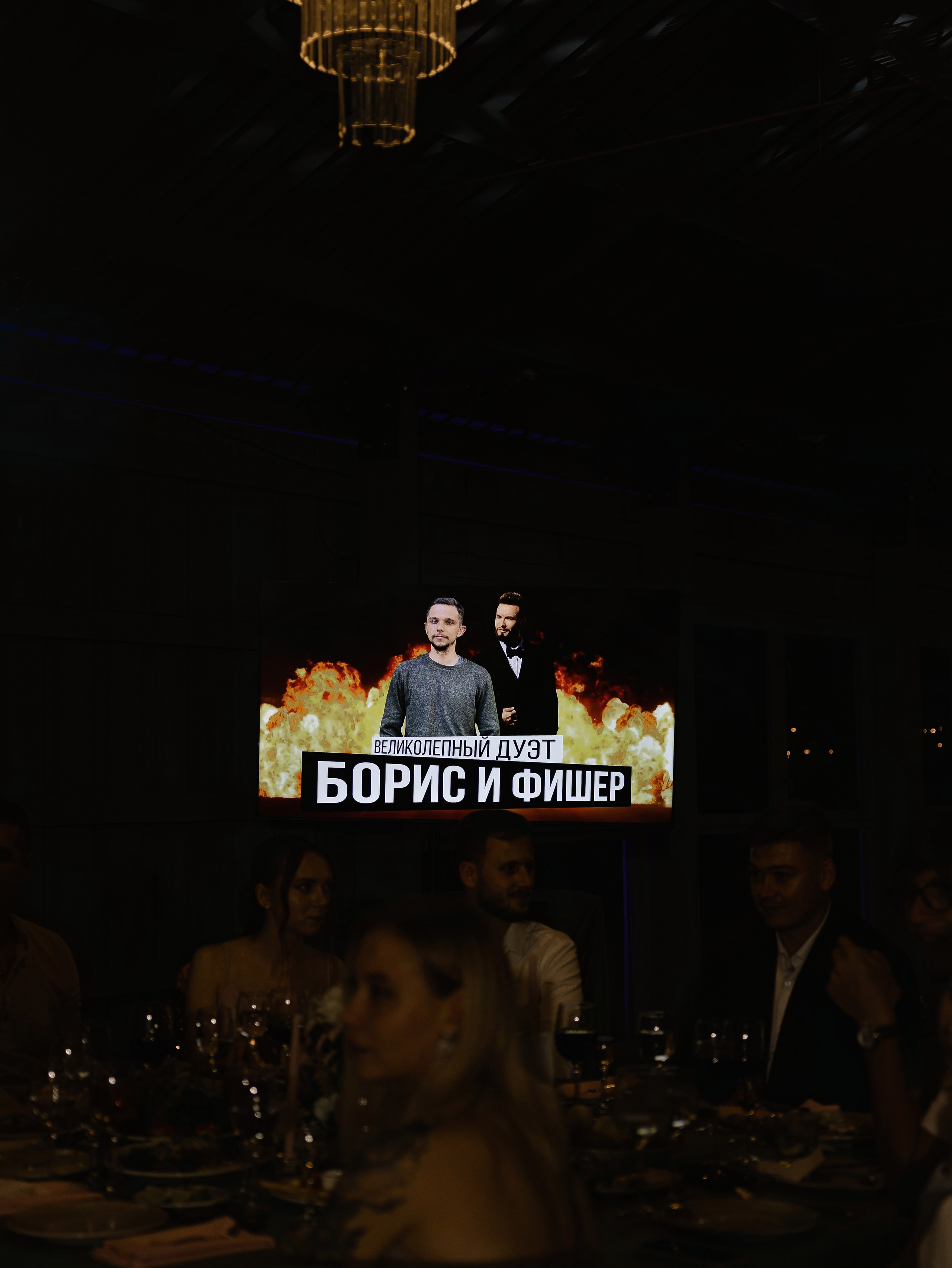 D & L. Свадебный фотограф Диана Бирюкова Казань