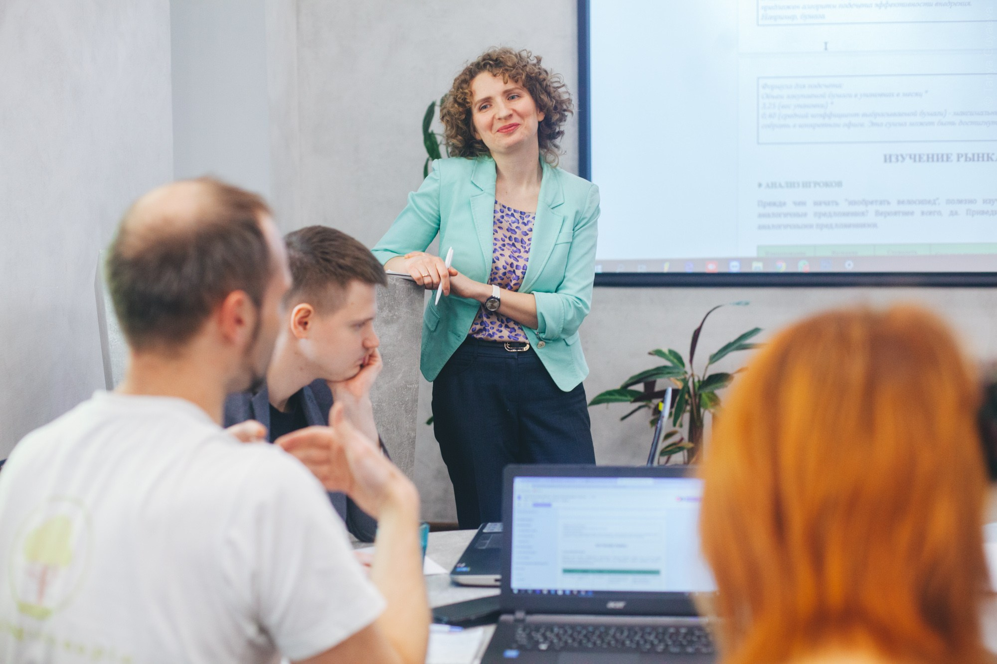 Выпуск школы экотренеров. Фотограф в Петербурге Татьяна Гуляева