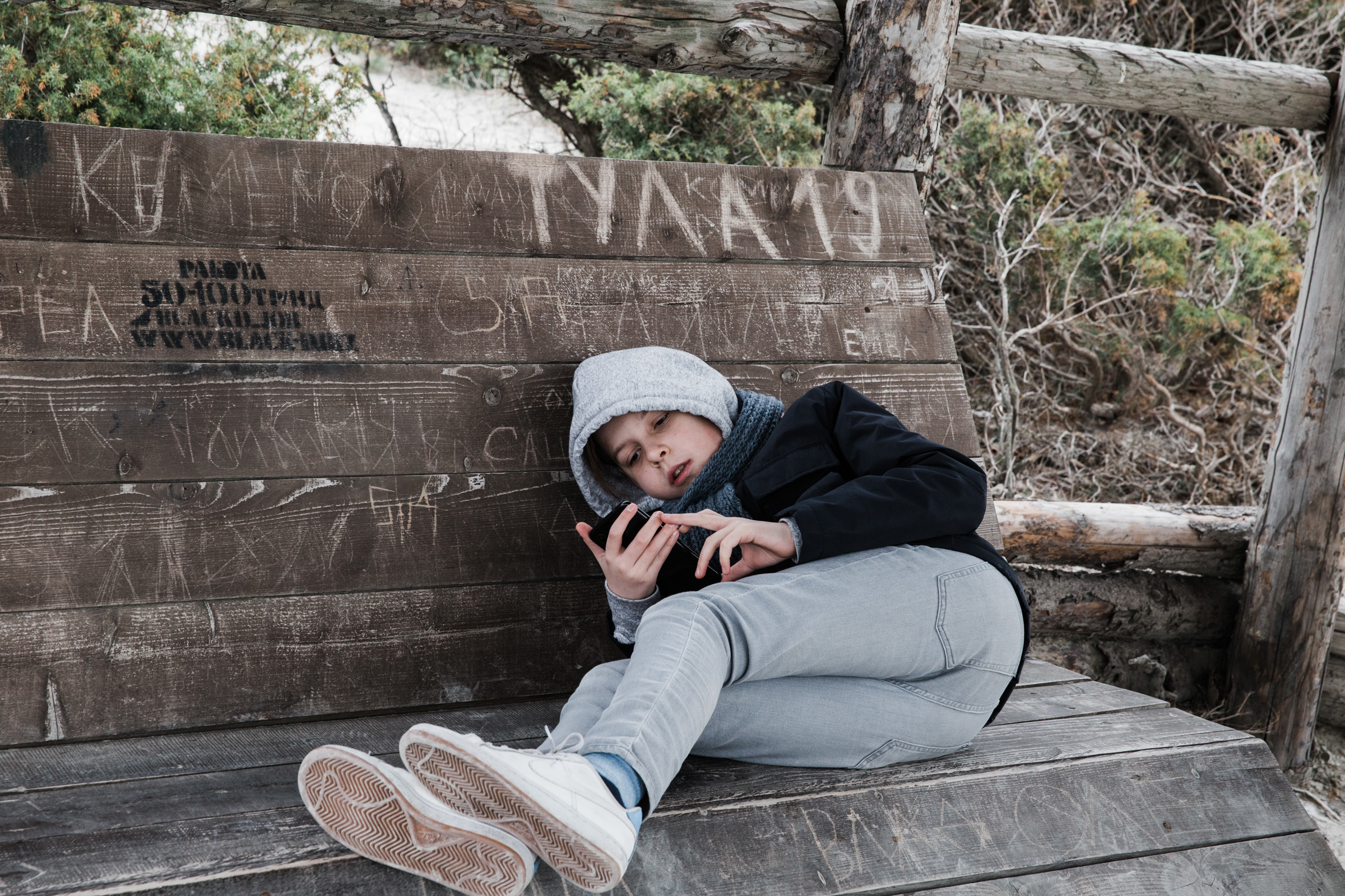 Оно ждёт их, золотистое солнце // Ильнур_Наташа-Кирилл. Фотограф Алутера Ирина