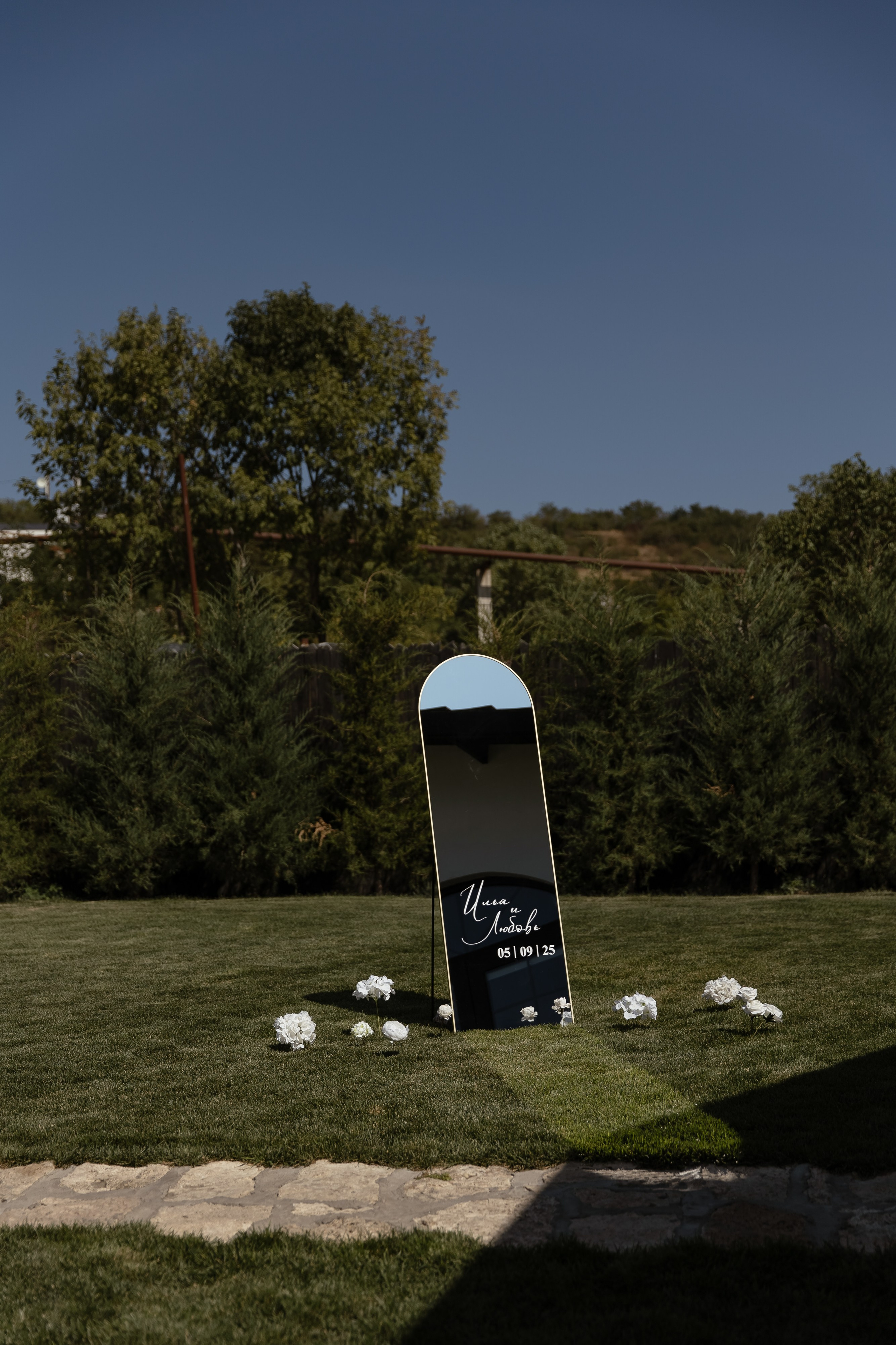 И&Л. Свадебный фотограф