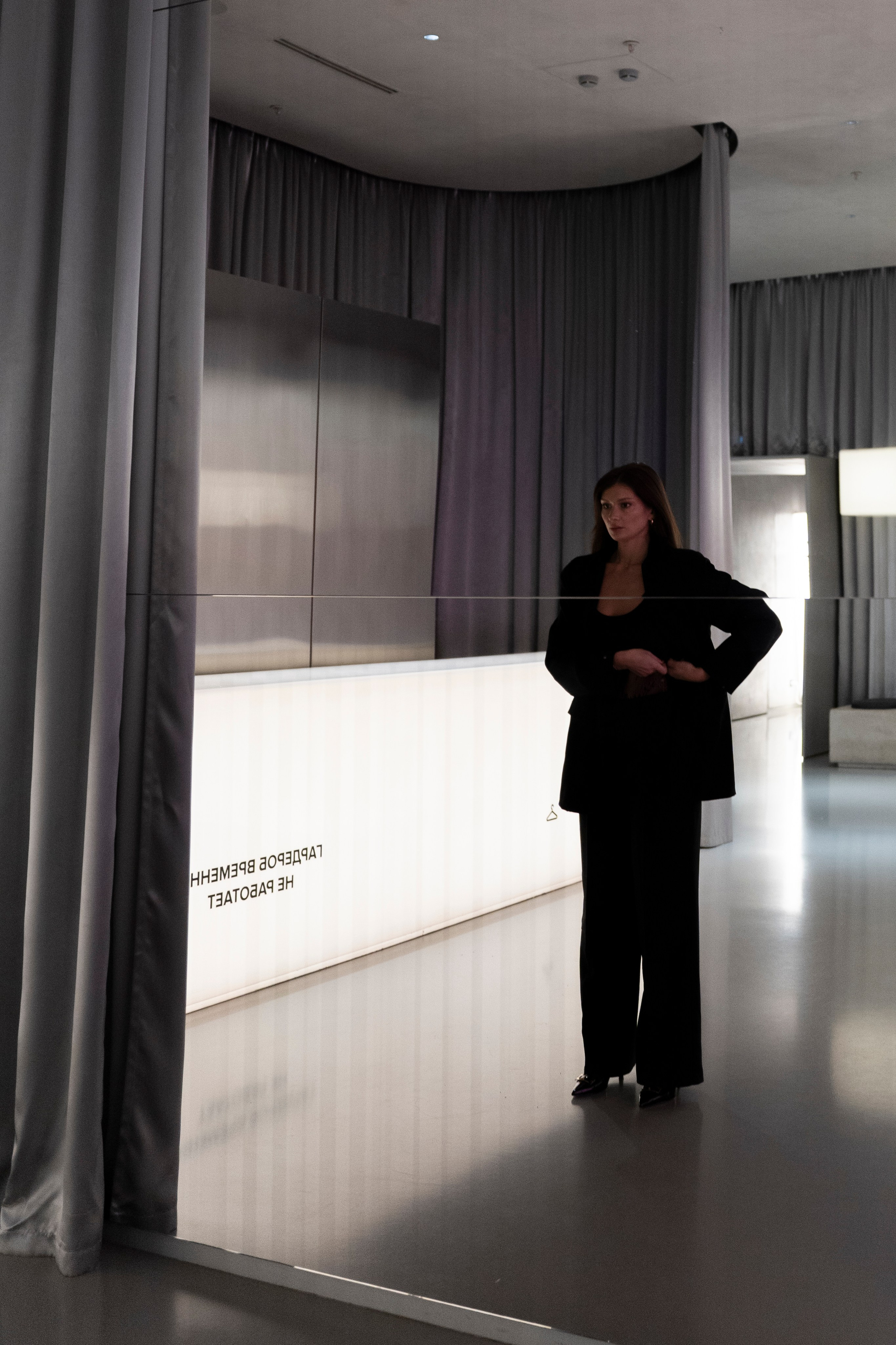 Тома. Главная