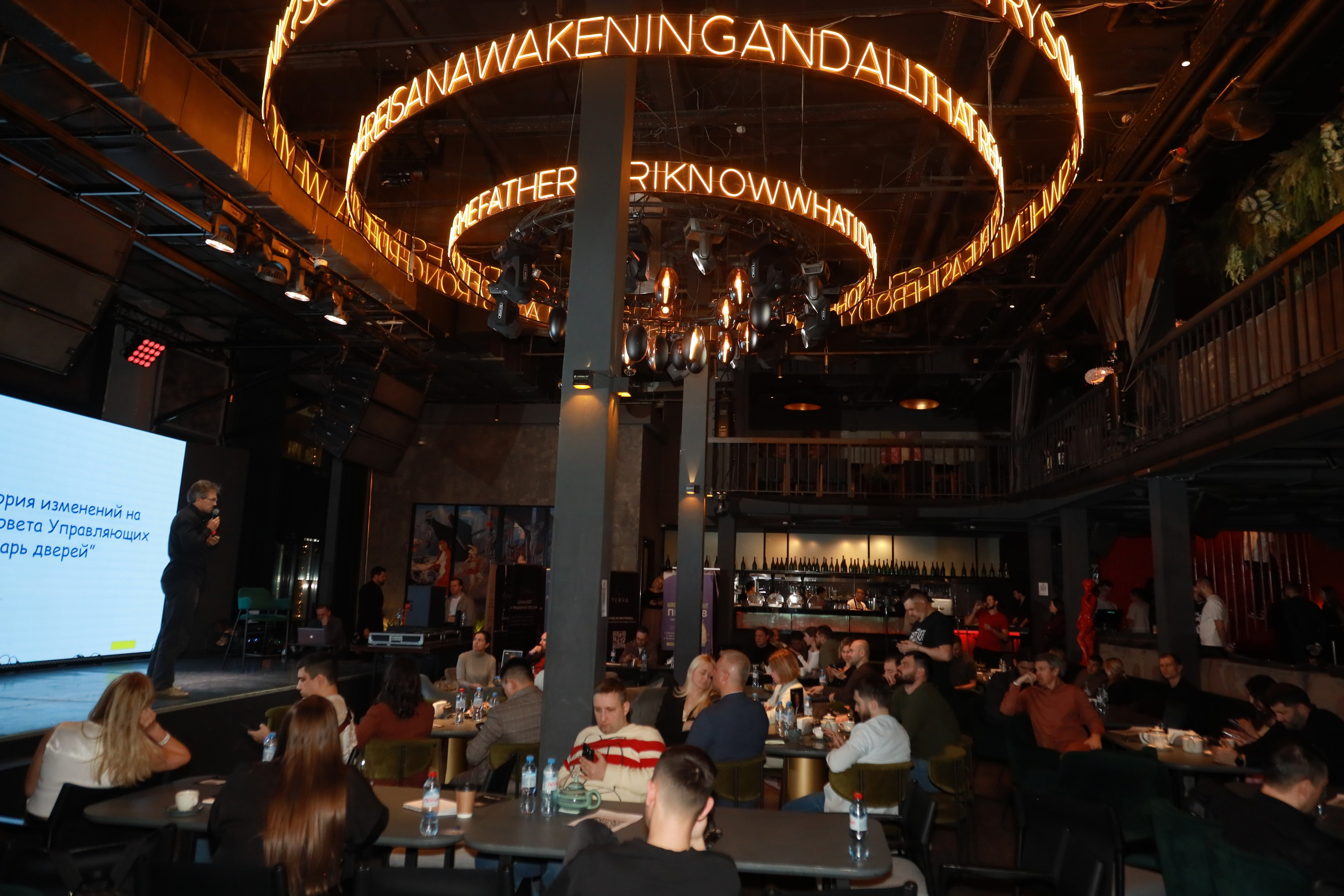 Терра Опора — Фотосъемка. Съемка в студии под ваш запрос, студийные съемки, фотографии архитектурных объектов — Александр Евстигнеев — фотограф Москва