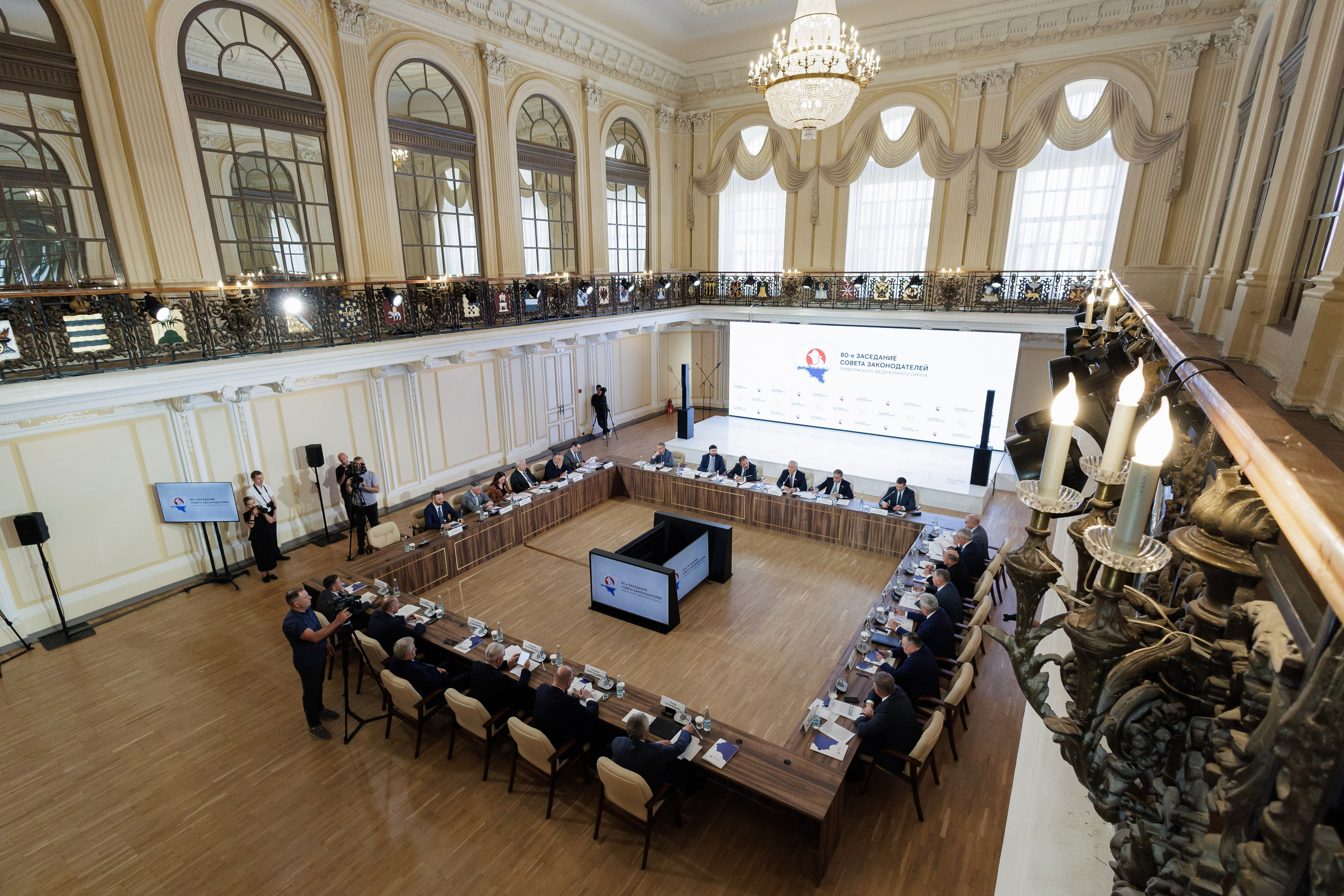 Совет Законодателей ПФО. РЕПОРТАЖНЫЙ ФОТОГРАФ СОЧИ СЕРГЕЙ КАНАДА