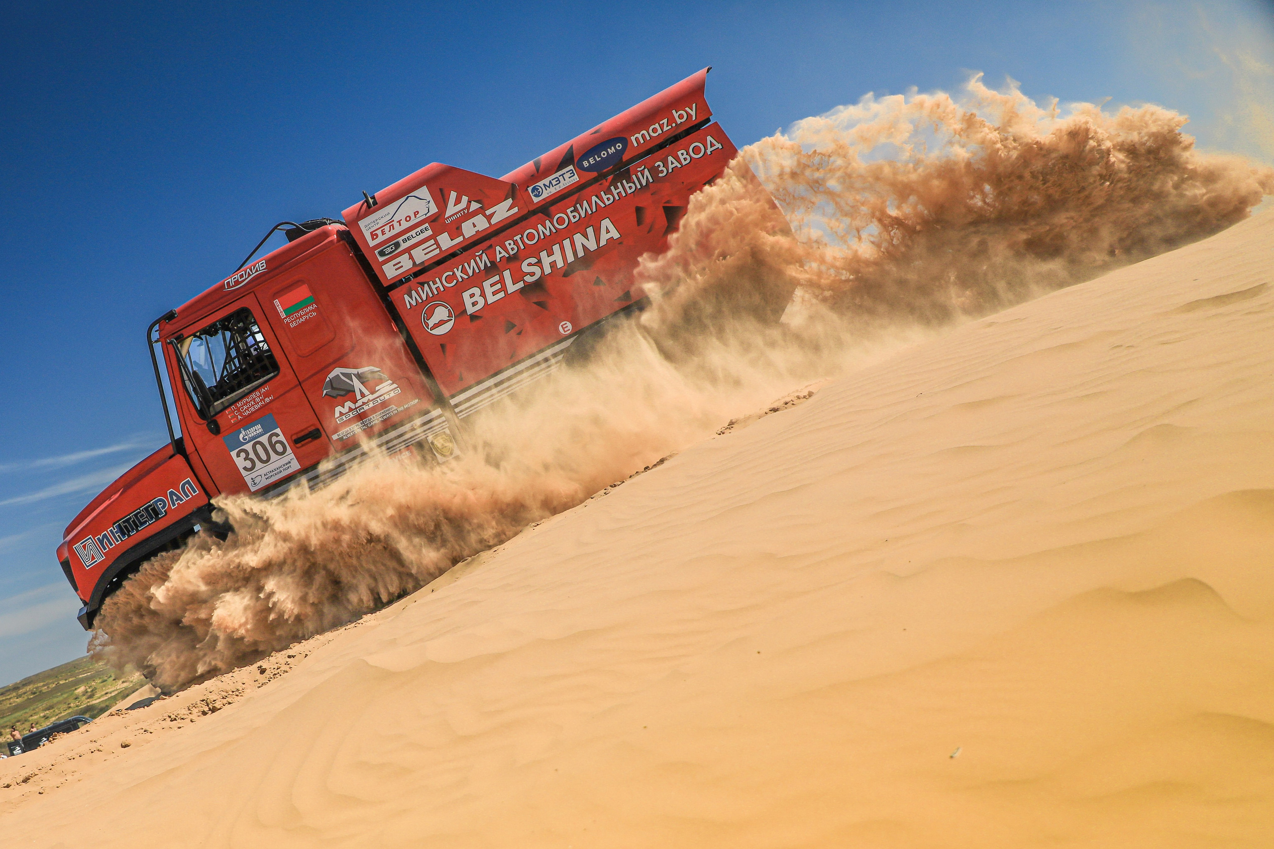 ЗОЛОТО КАГАНА 2025. Спортивный фотограф в Сочи Красной поляне Сергей Канада