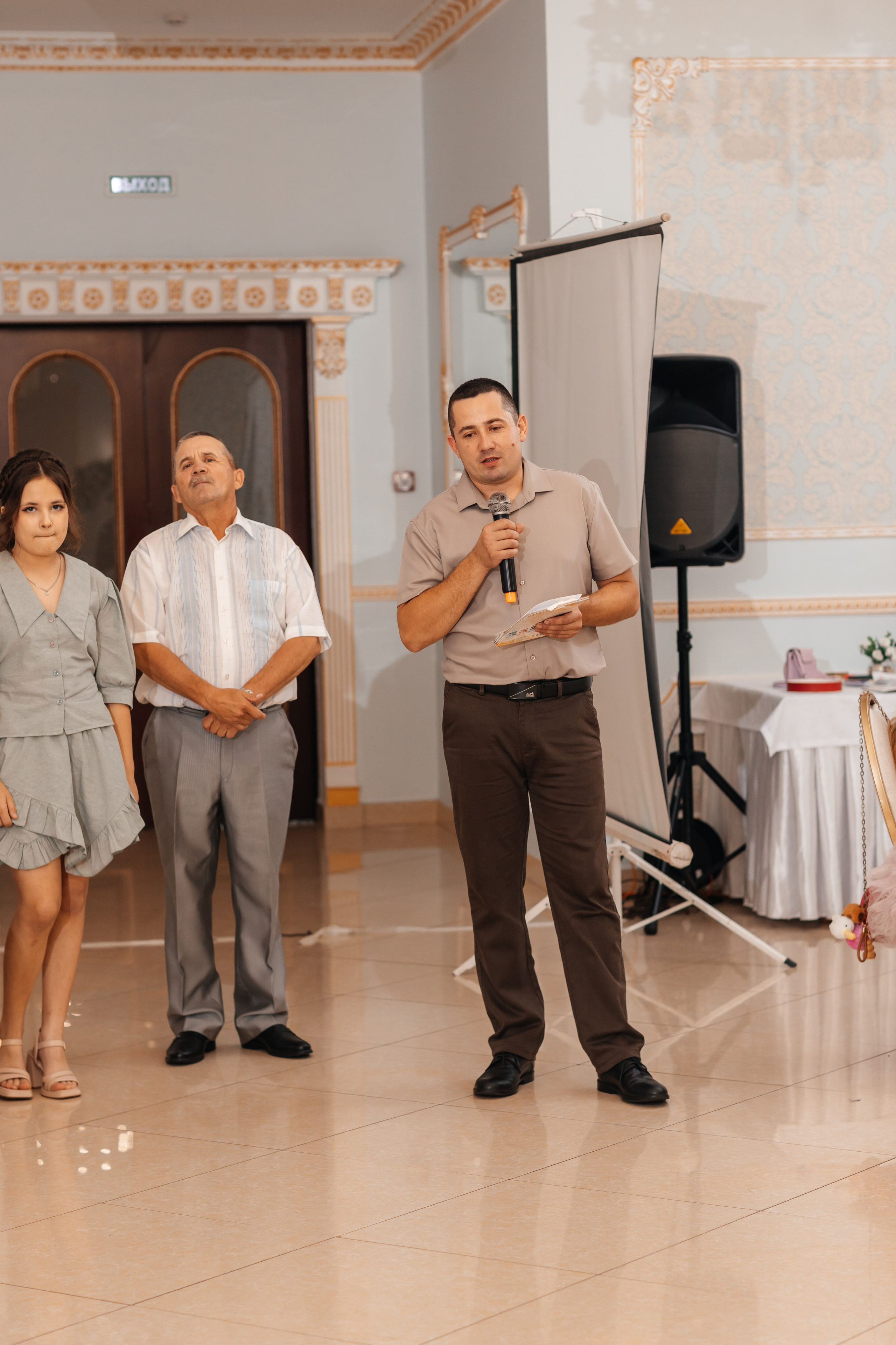 Альмир и София. Марина Шаймухаметова. Фотограф в Уфе