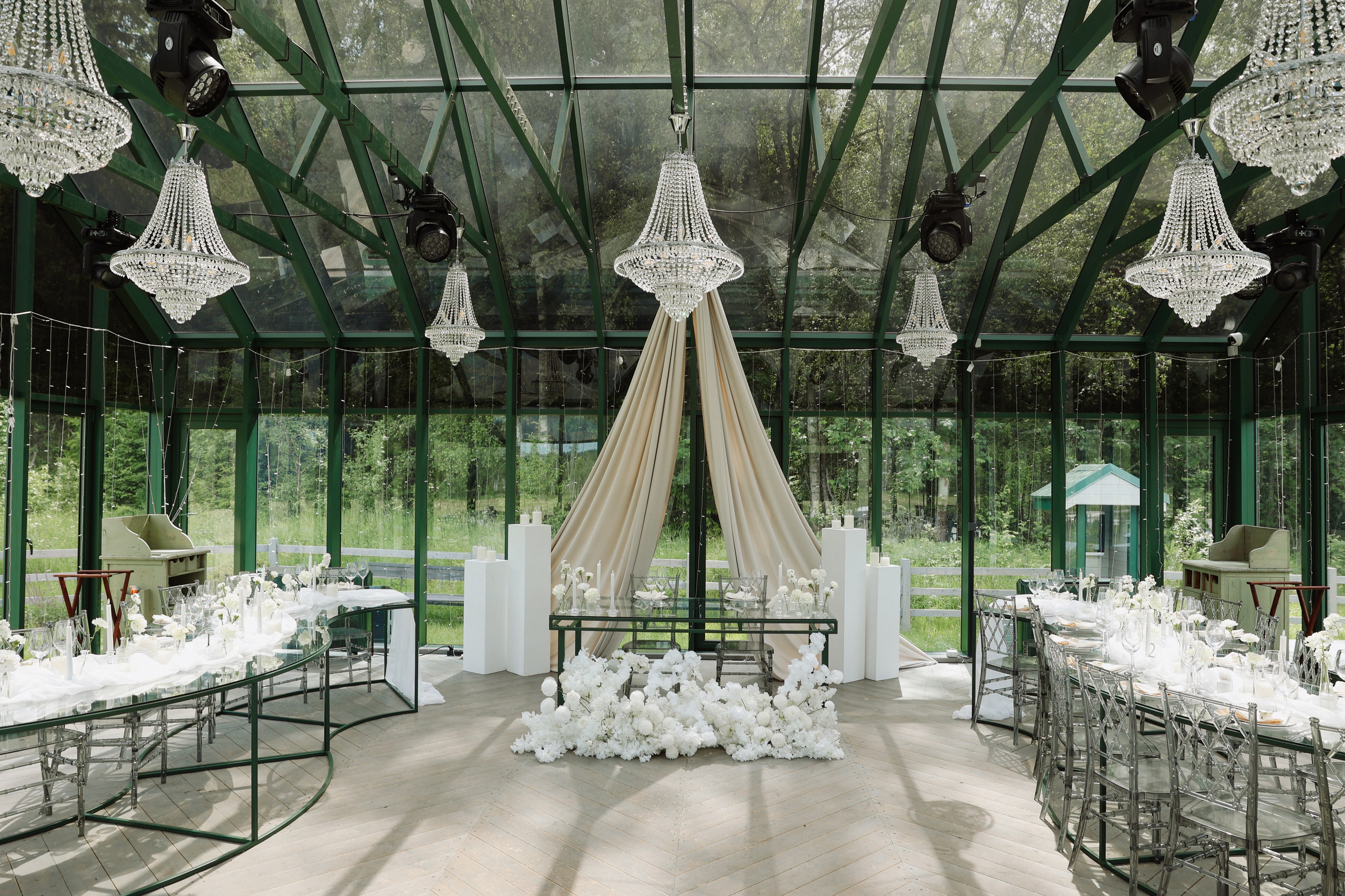 Botanika. Главная