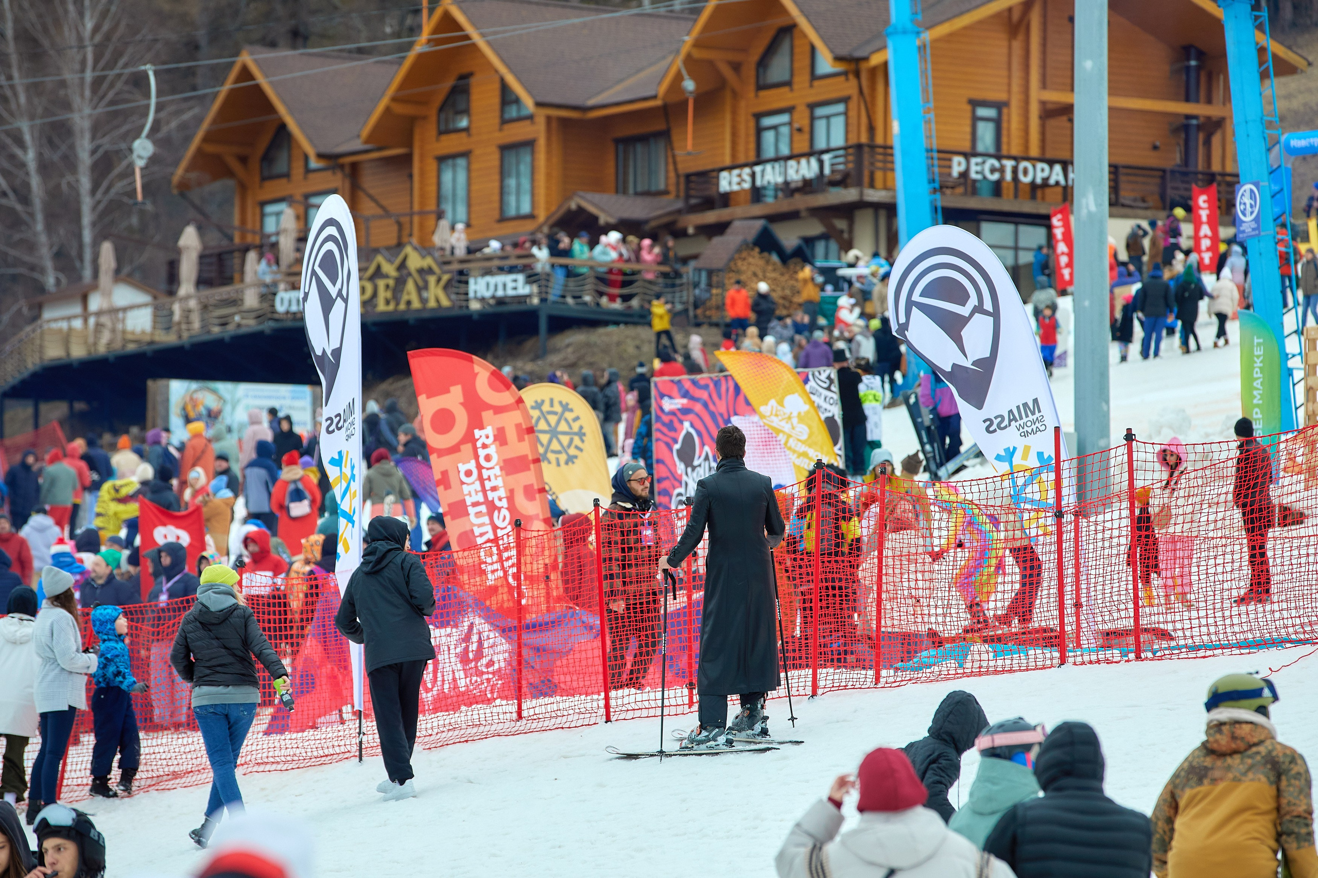 Мероприятия. Галина Шабурова, фотограф в Челябинске