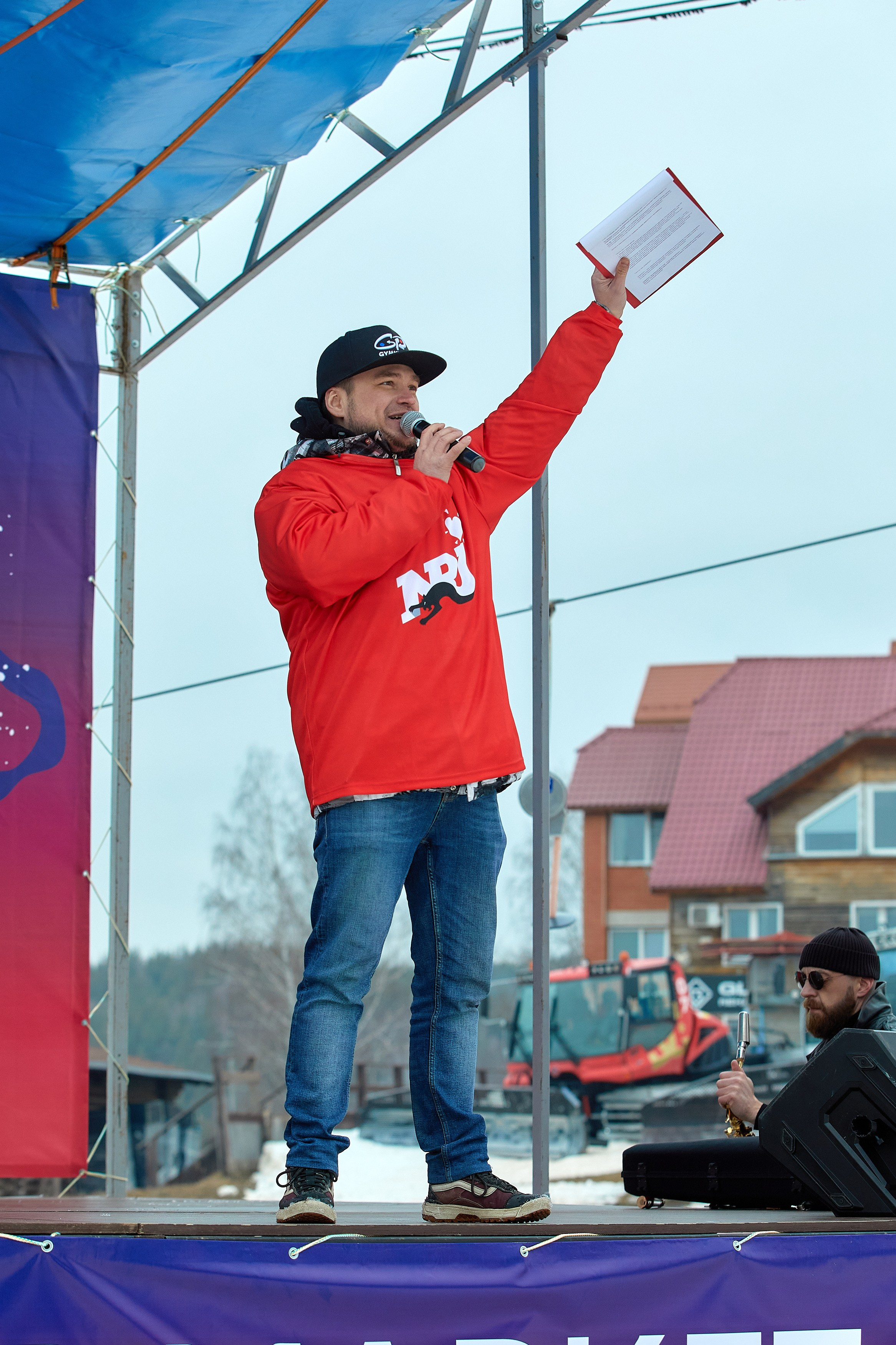 Мероприятия. Галина Шабурова, фотограф в Челябинске