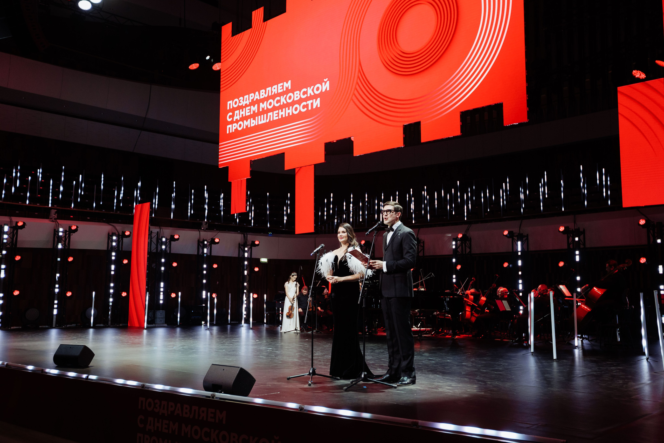 Моспром концерт и награждение (Зарядье). Репортажный фотограф на мероприятие в Москве Алексей Терентьев