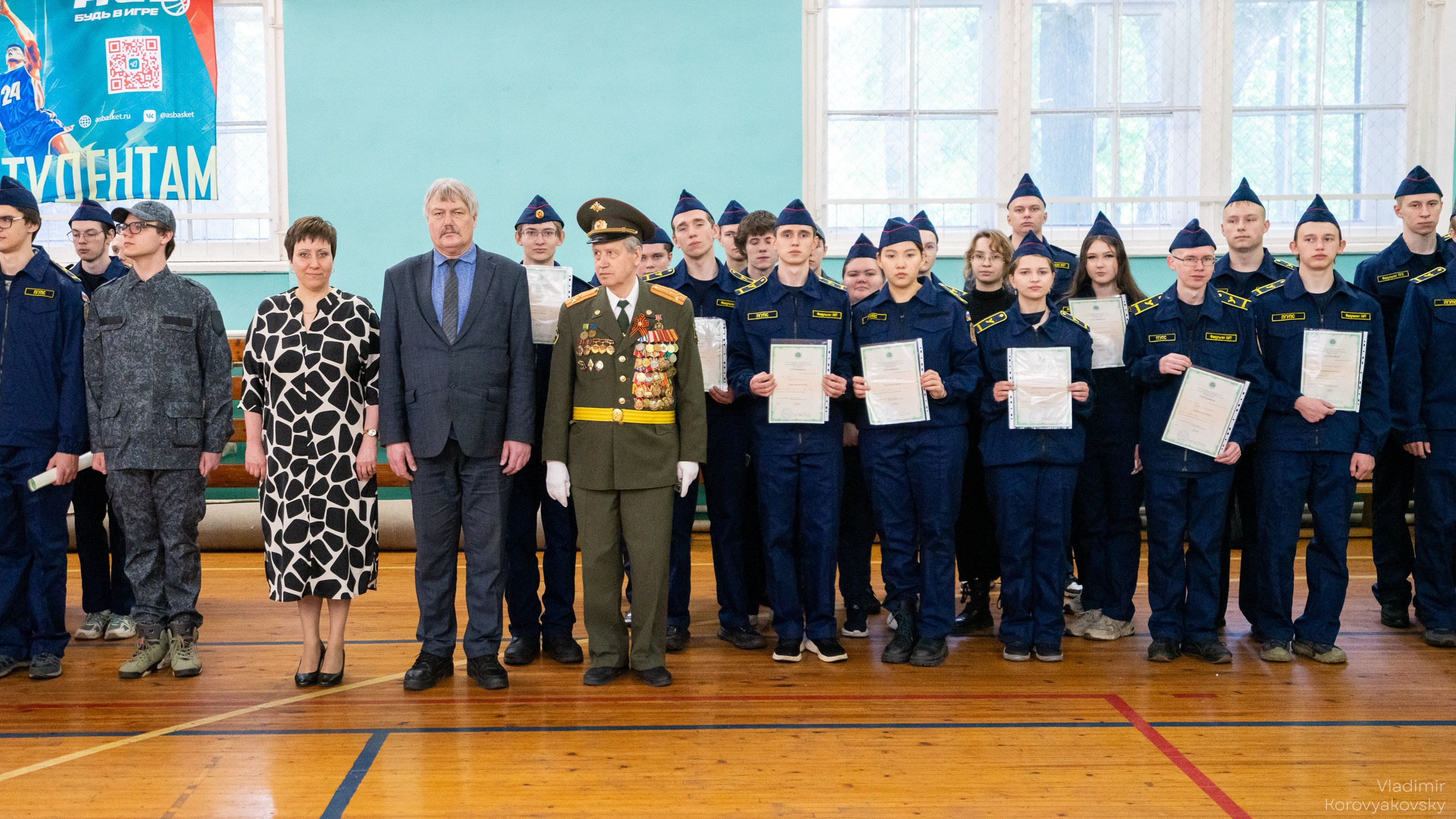 Торжественное закрытие курса военной подготовки. Фотограф Владимир Коровяковский