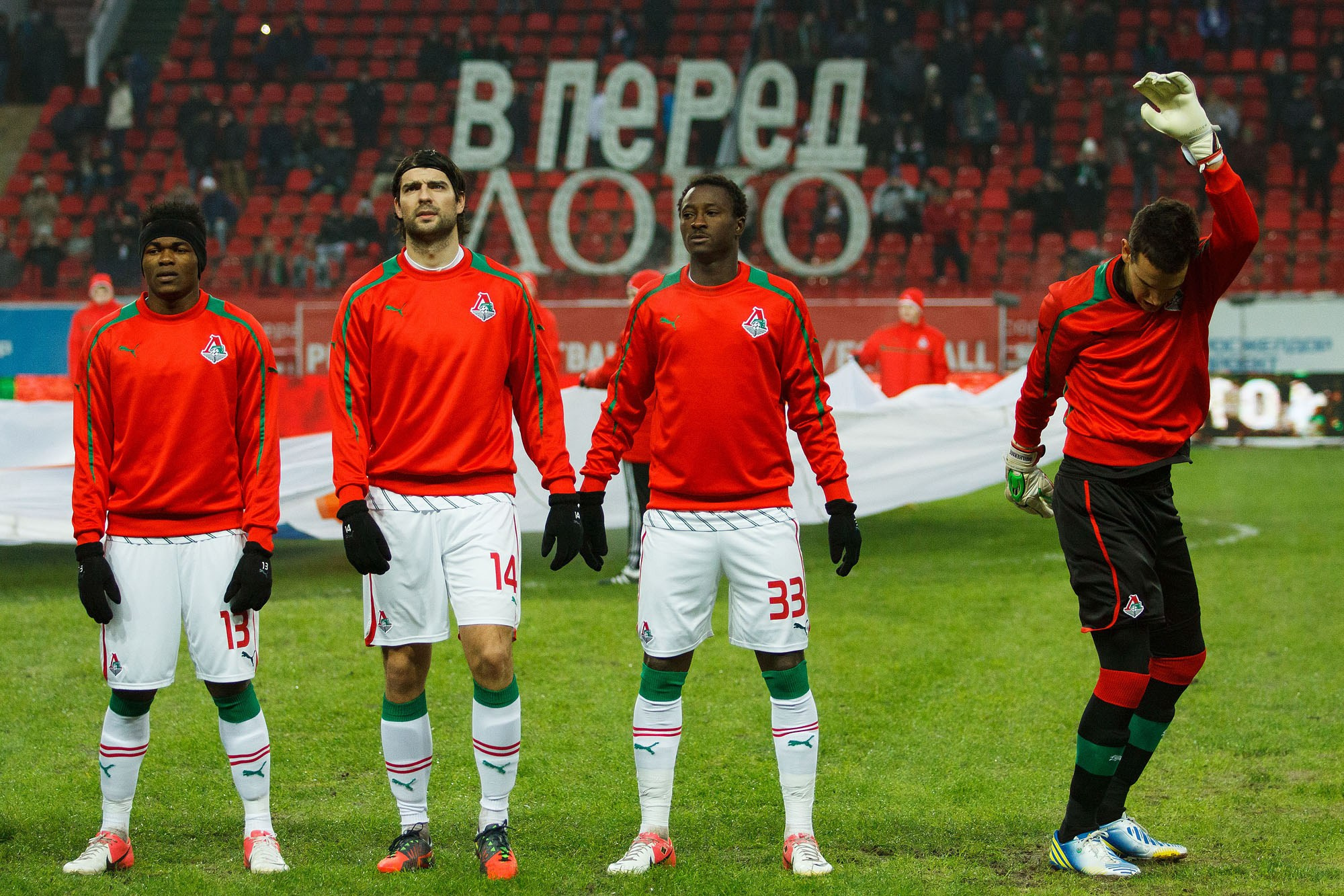 Футбол. Репортажный фотограф в Москве