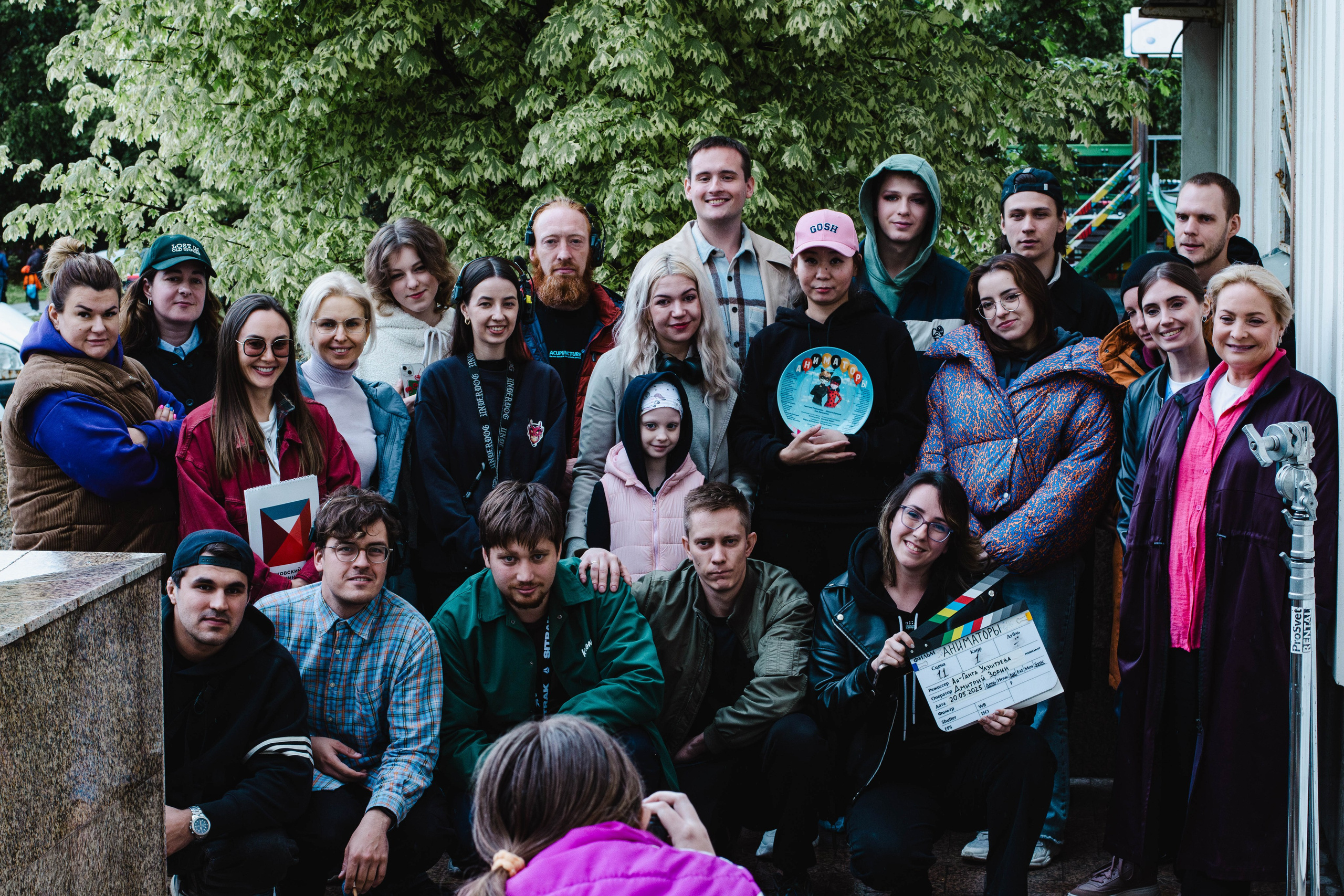 К/Ф «Аниматоры». Фотограф в Москве Ксюшенька