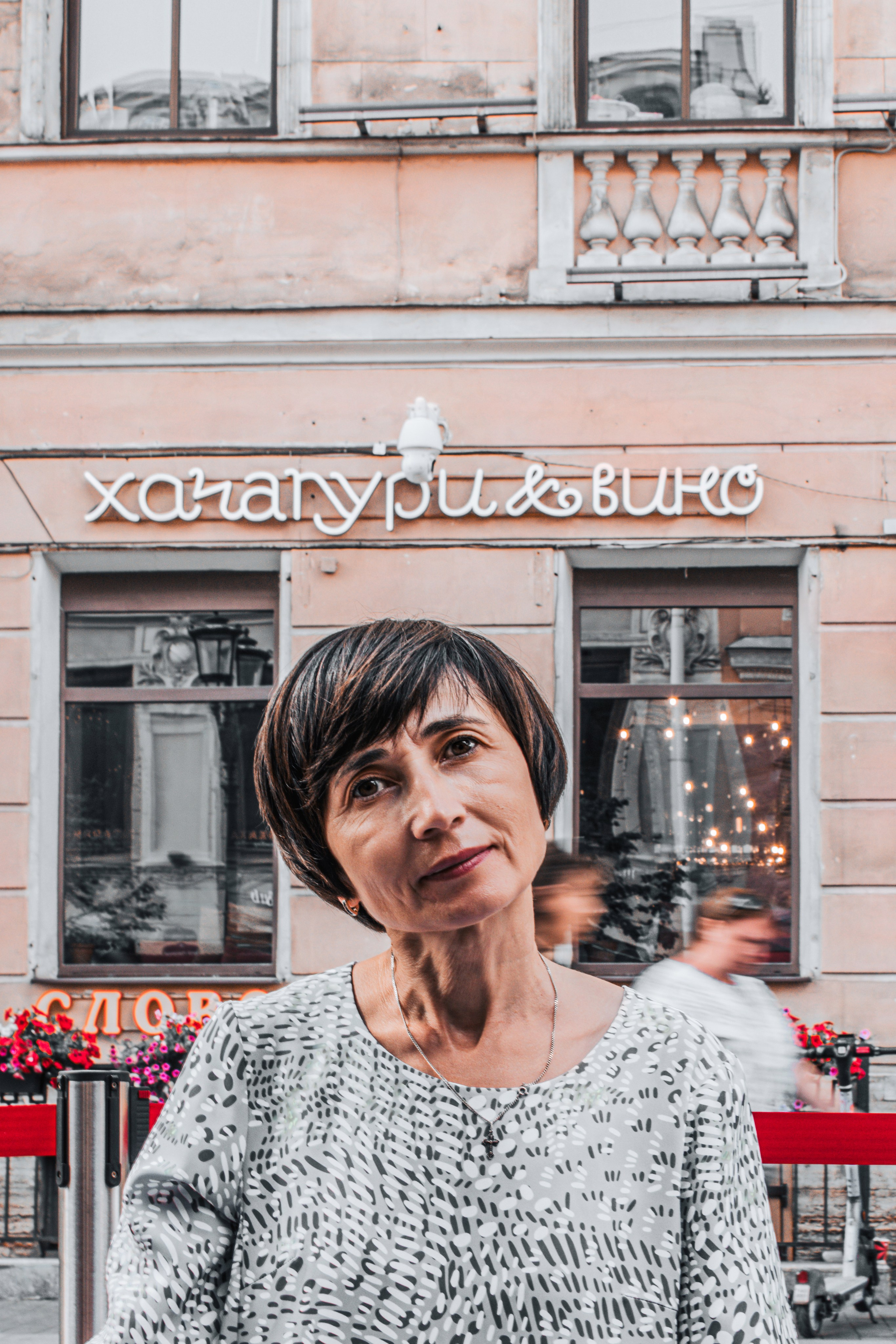 Елена. Сергей Ильин | Фотограф