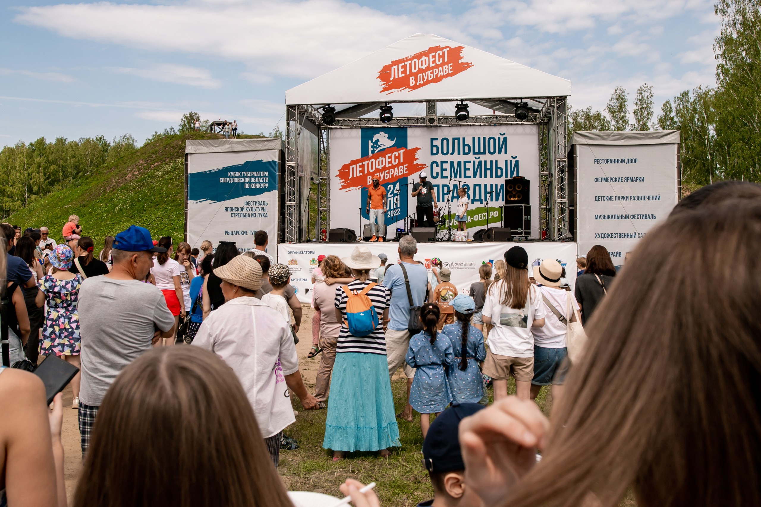 Репортажная съёмка. Geometria