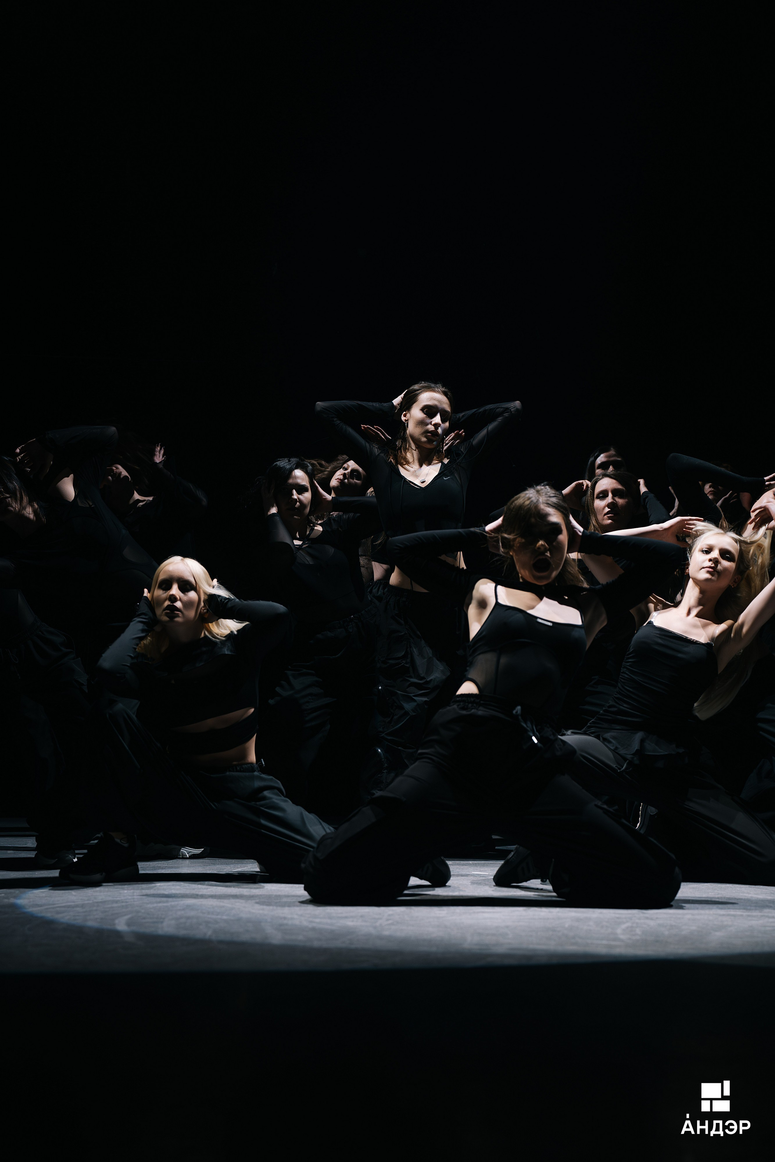 Андэр «Погружение». Фотограф в Воронеже Ольга Космодемьянская