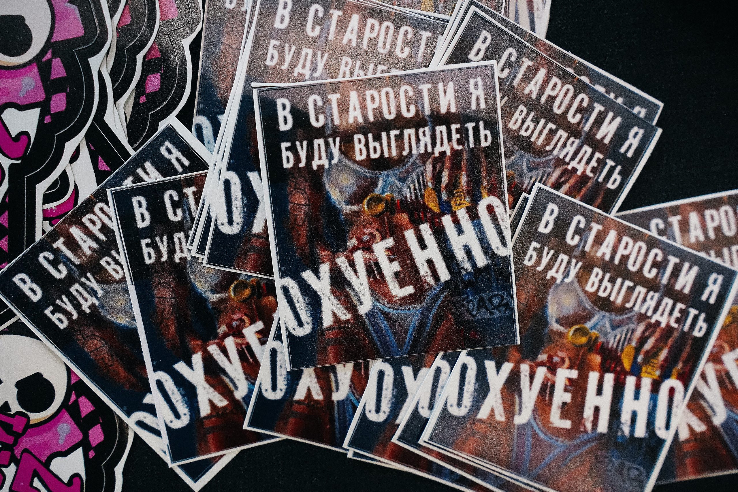 TATTOOMO. Фотограф в Воронеже Ольга Космодемьянская