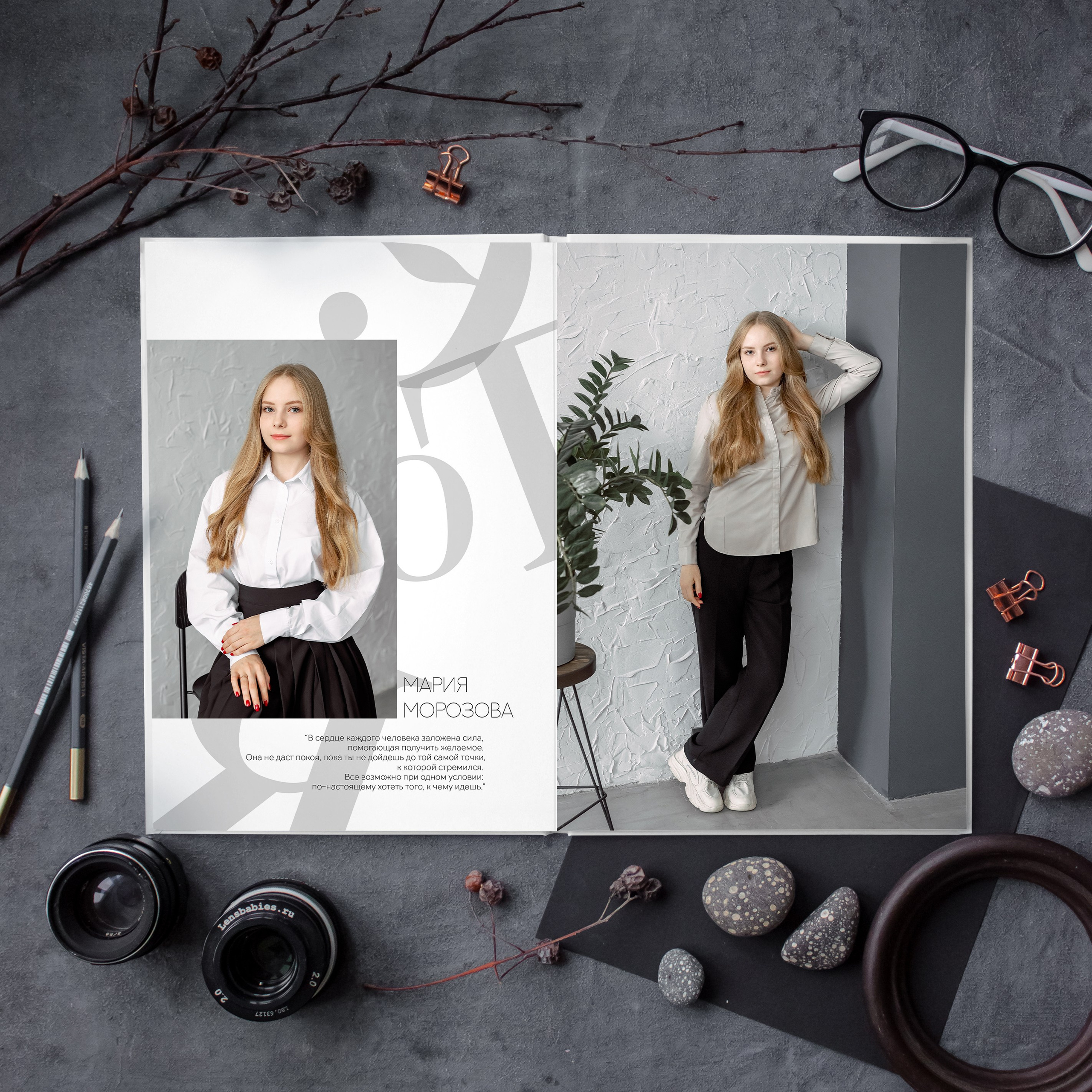 АЛЬБОМ ПЕРСОНАЛЬНЫЙ. Фотокомпания «Алые паруса» выпускные альбомы Москва и МО