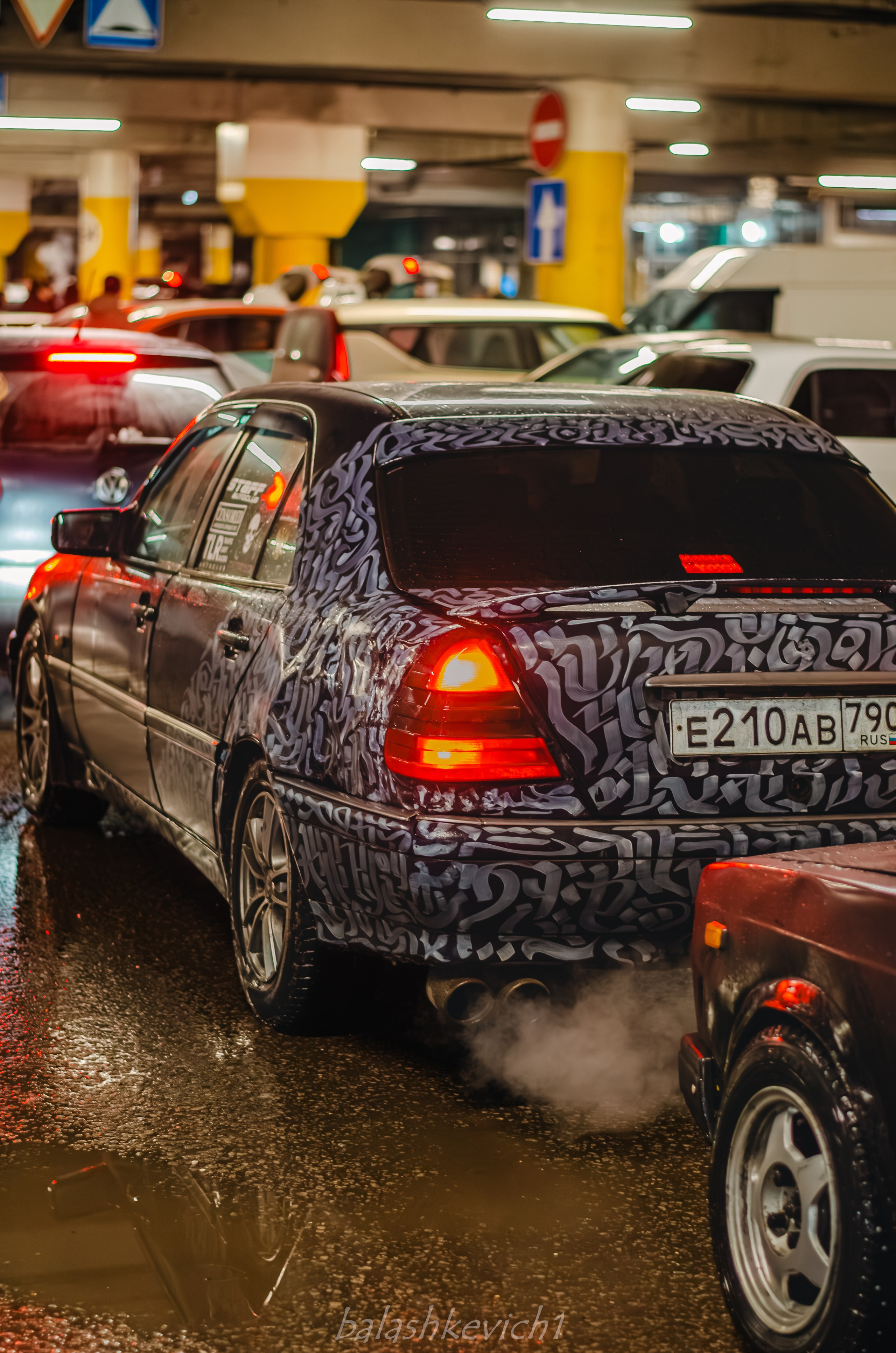 DnB 22-21/11.25. TuninGGameS Media