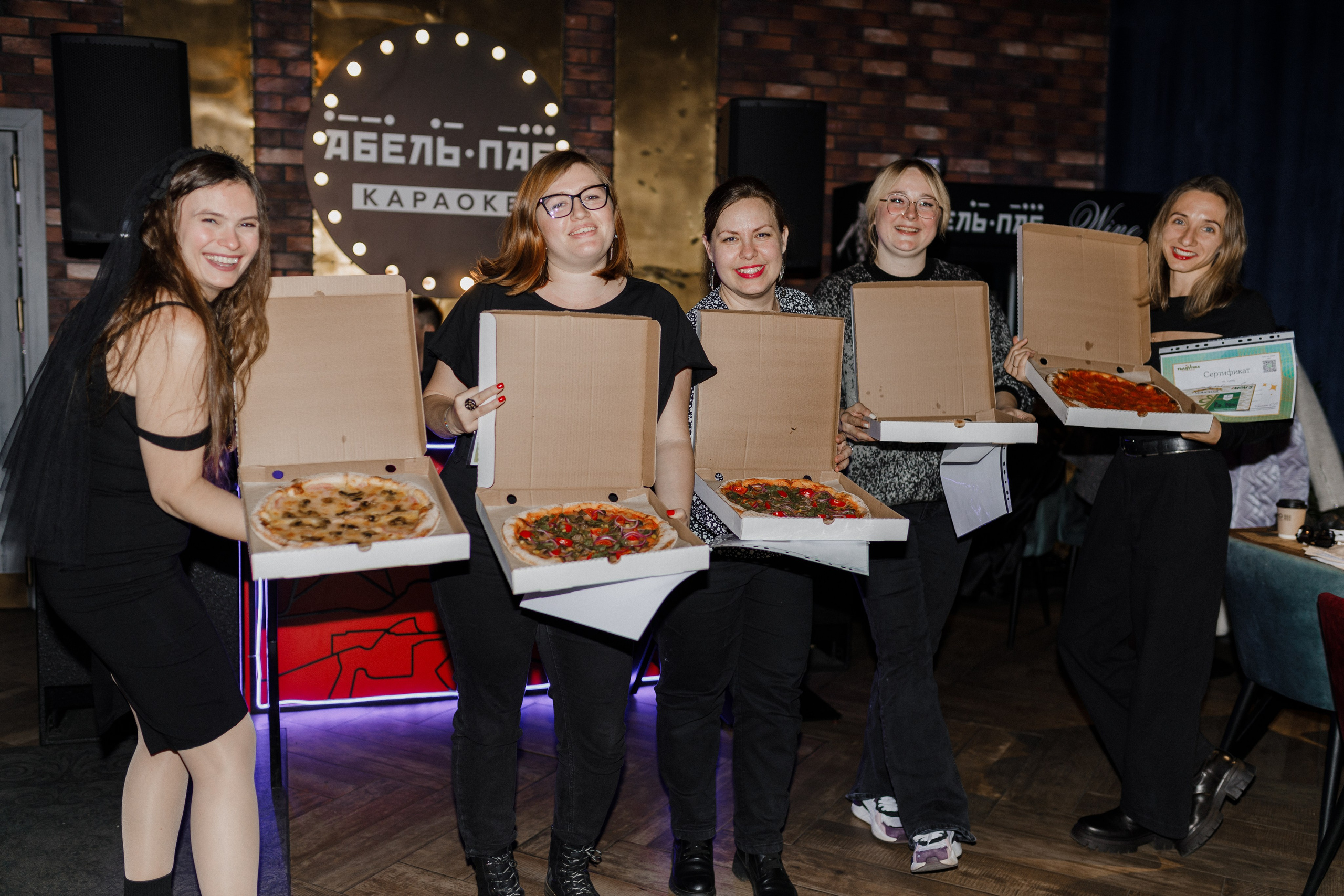 Квиз I MOM'S. Свадебный фотограф. Москва и Московская Область