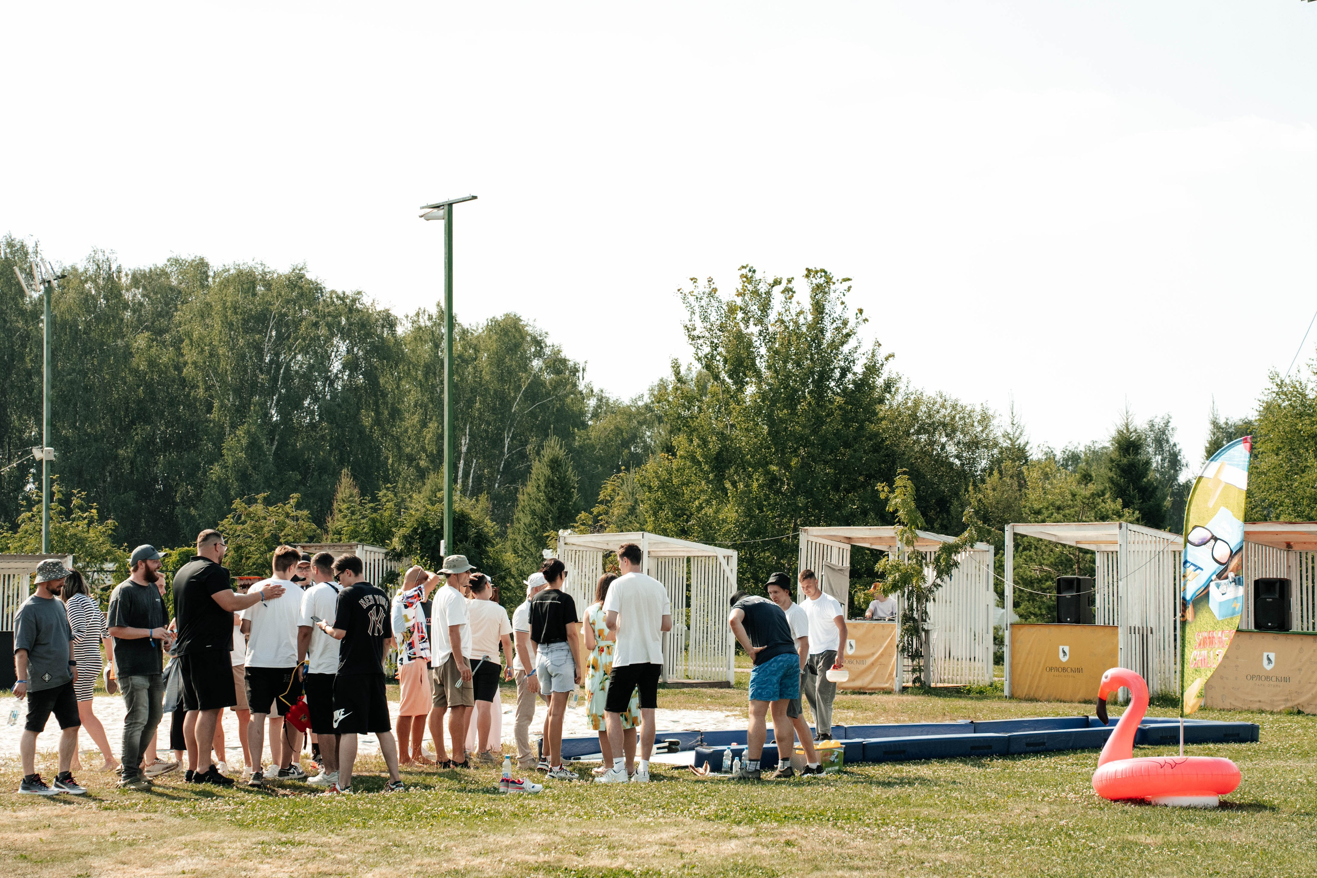 Бери заряд. Свадебный фотограф Москва Александра Аверкова