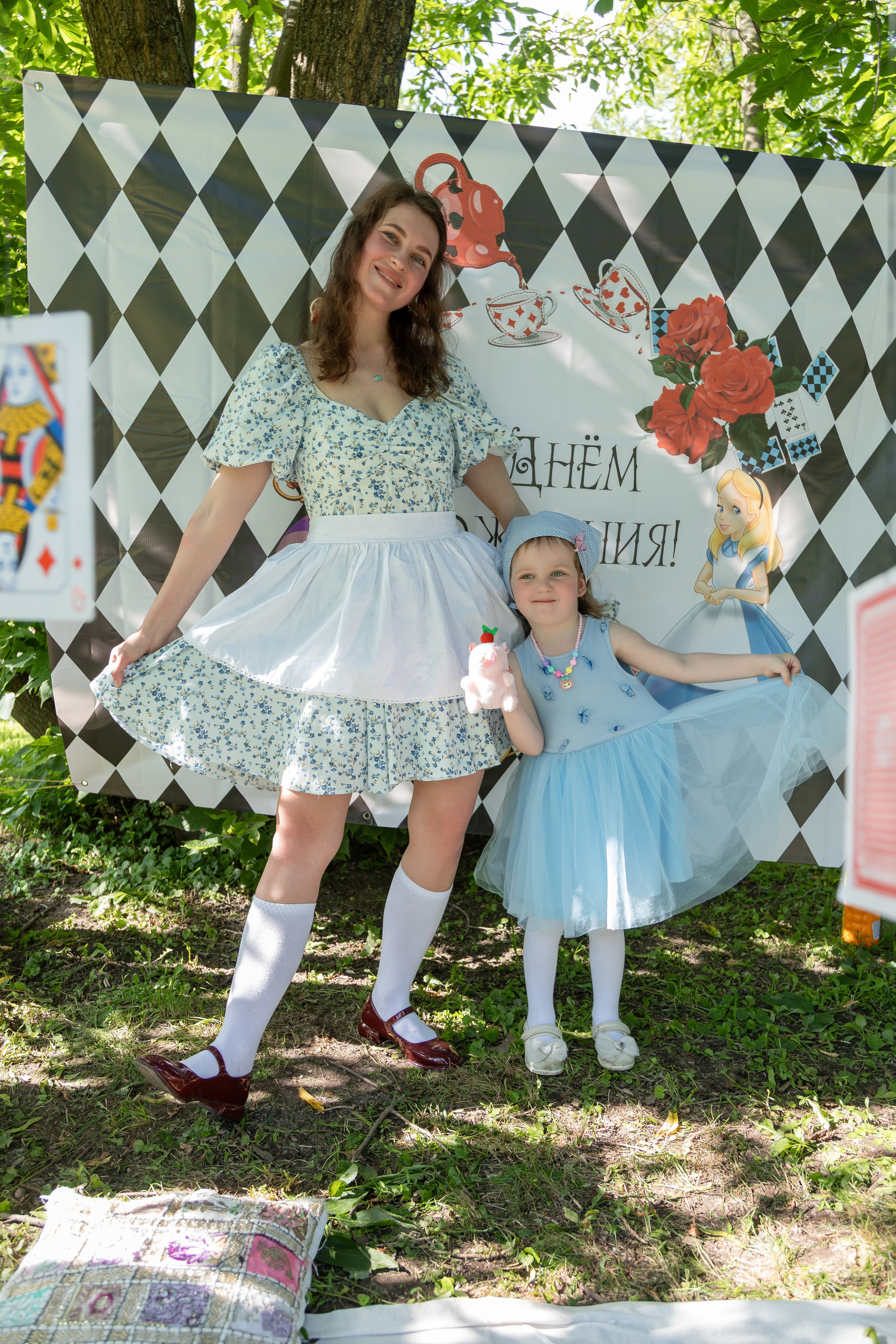 WONDERLAND. Главная