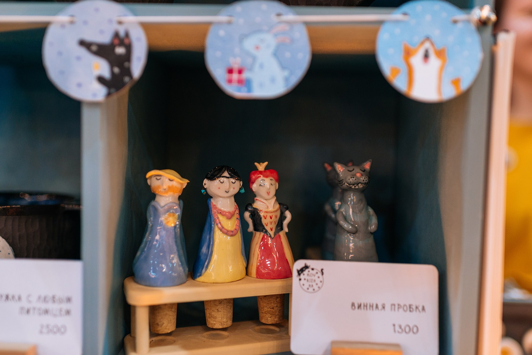 Маркет у Моря. Декабрь 24. Репортажный фотограф в Санкт-Петербурге Анастасия Клёпова