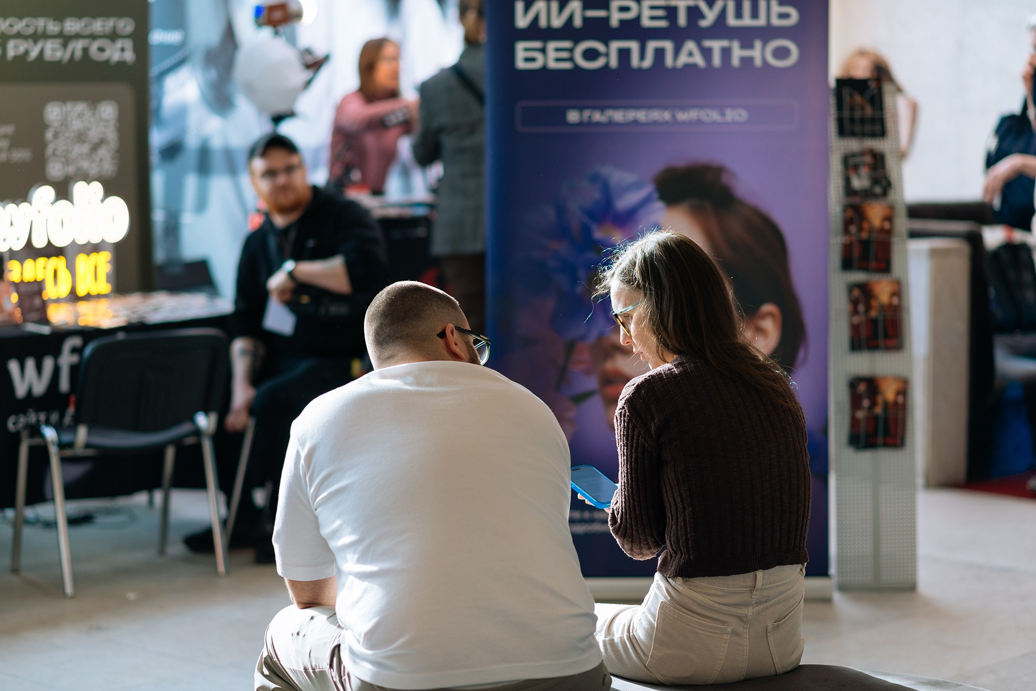Portfolio PARTY. Май 26. Репортажный фотограф в Санкт-Петербурге Анастасия Клёпова