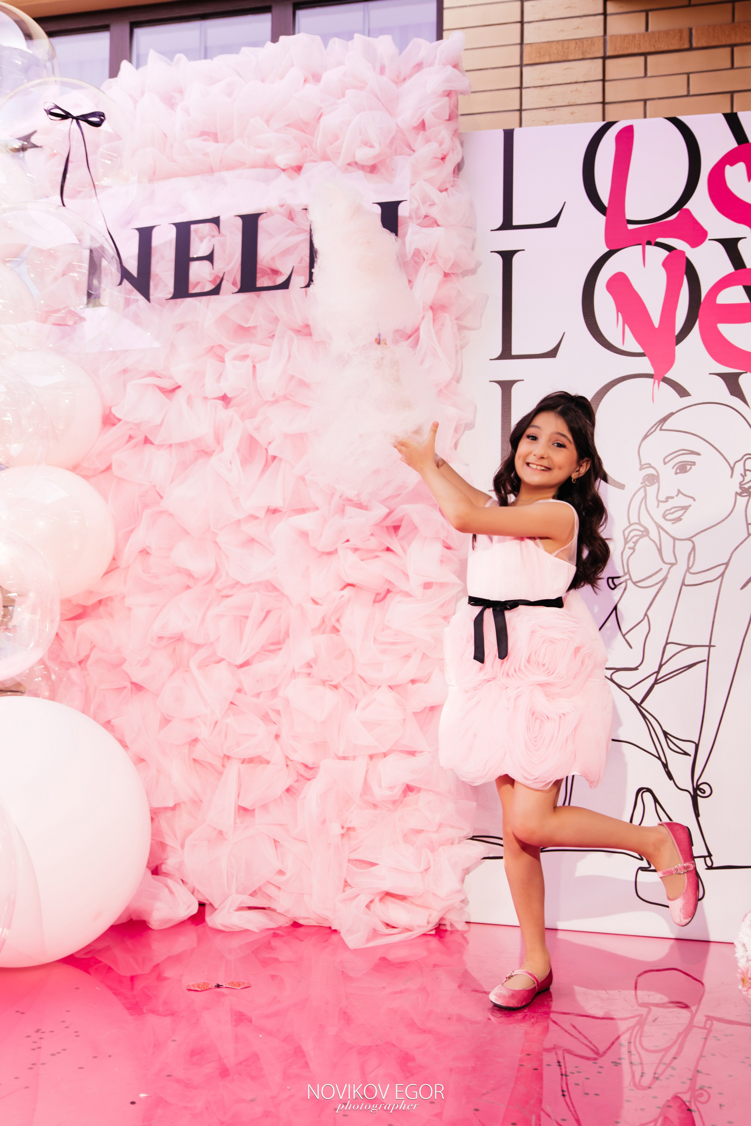 Happy Bday Nelli. Фотограф Ростов-на-Дону