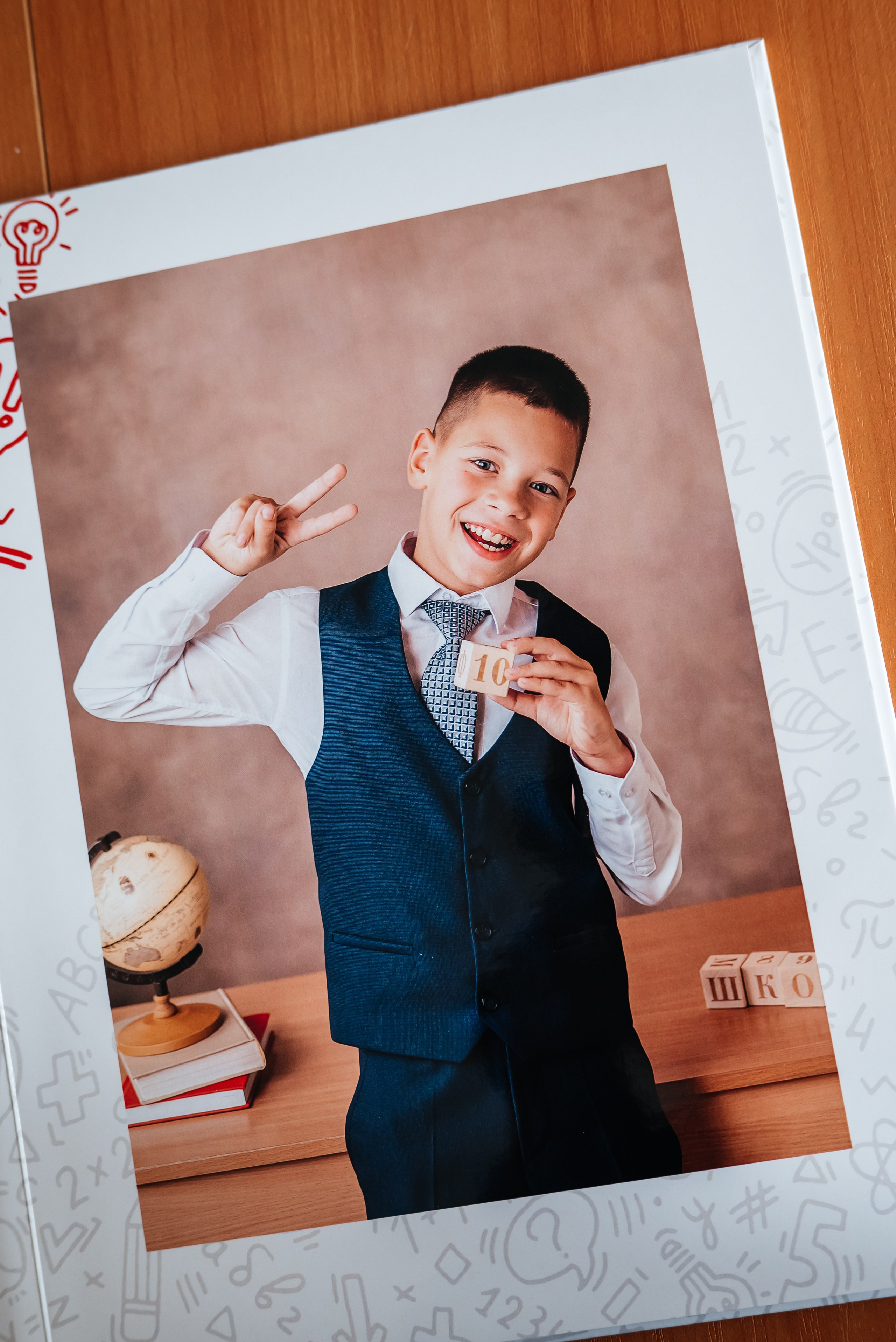 Начальная школа. Современные выпускные альбомы. Воткинск