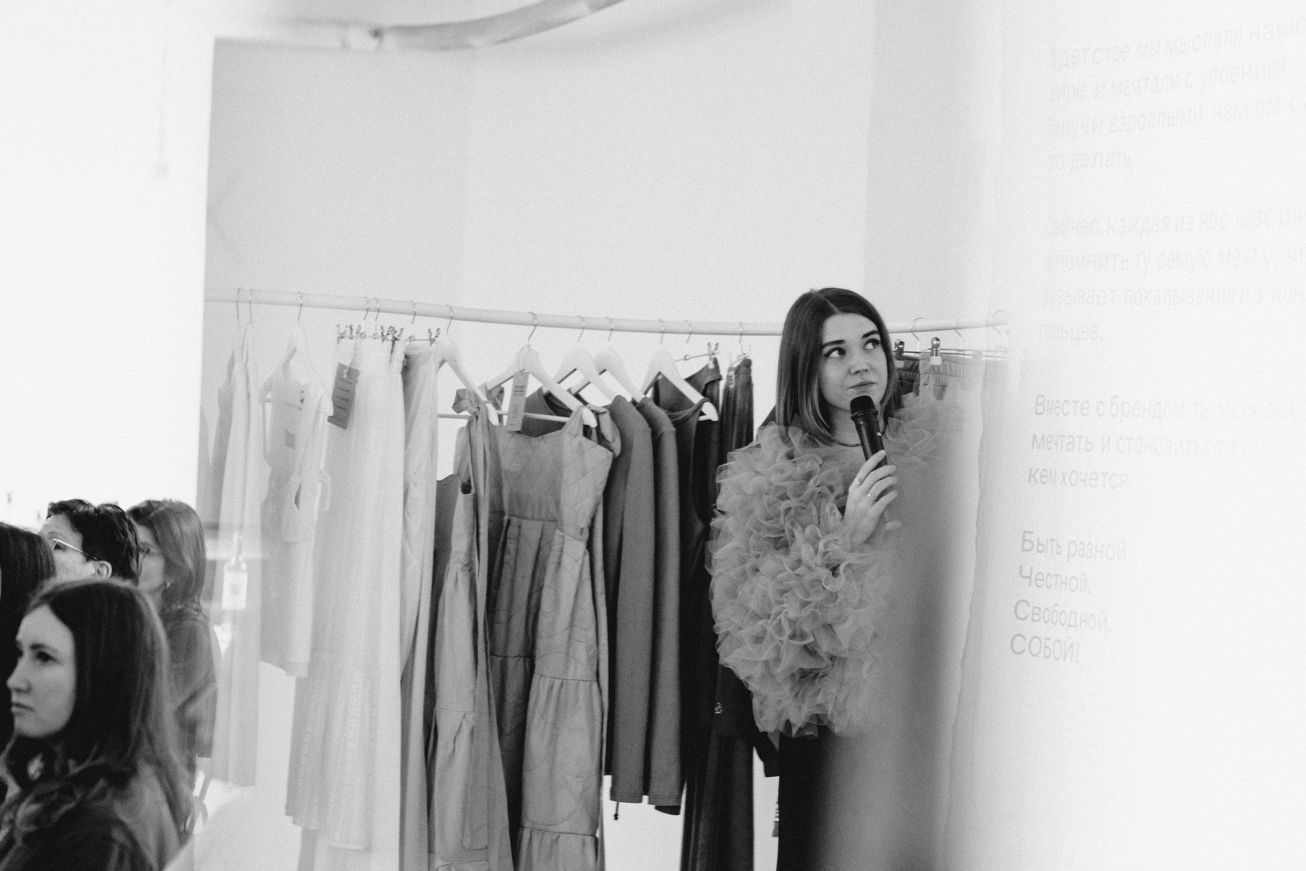 Лекция Ангелины Головченко «Великие ставропольчанки». Портретный, семейный и репортажный фотограф в Ставрополе Ульяна Доценко