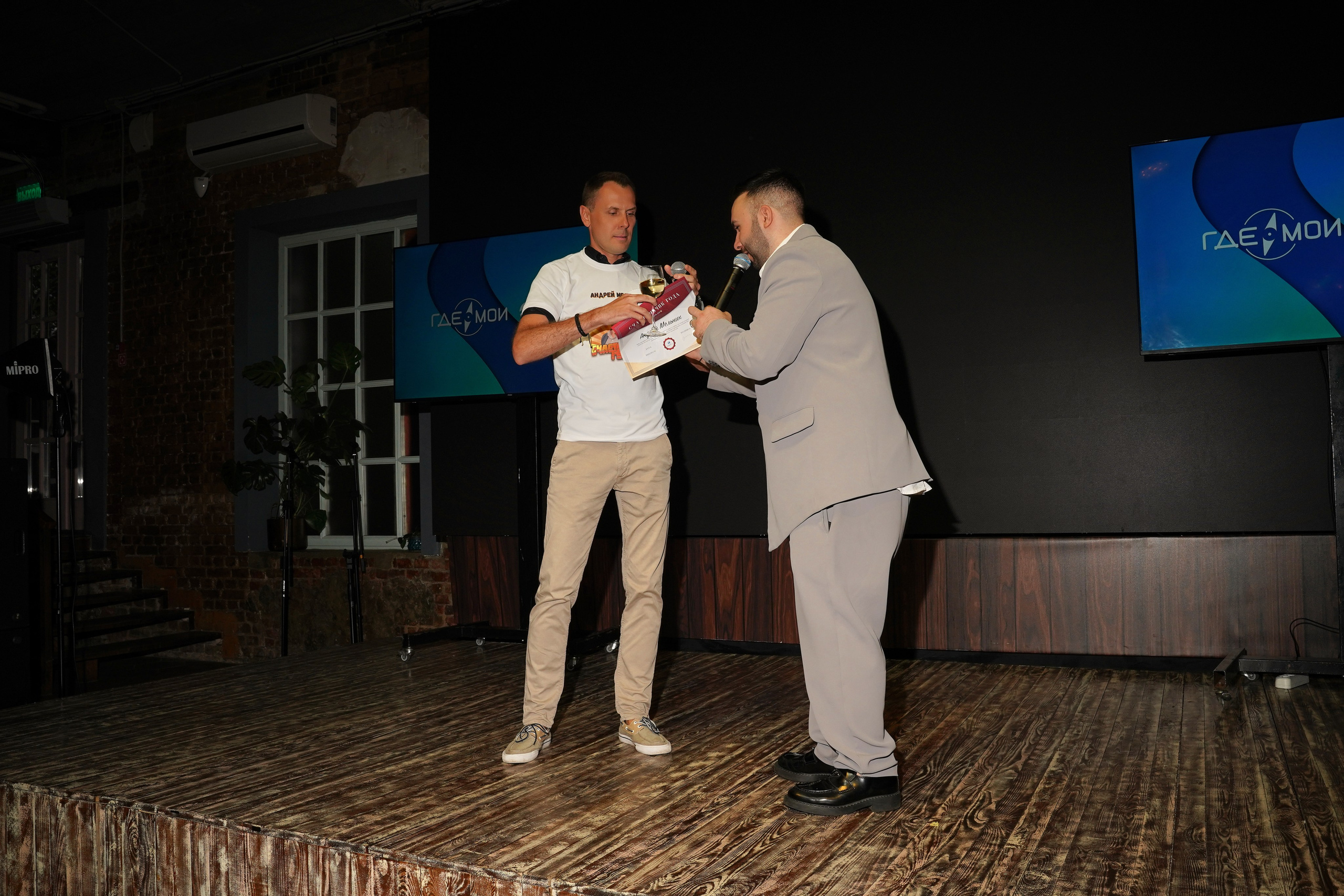 Летний корпоратив. Фотограф