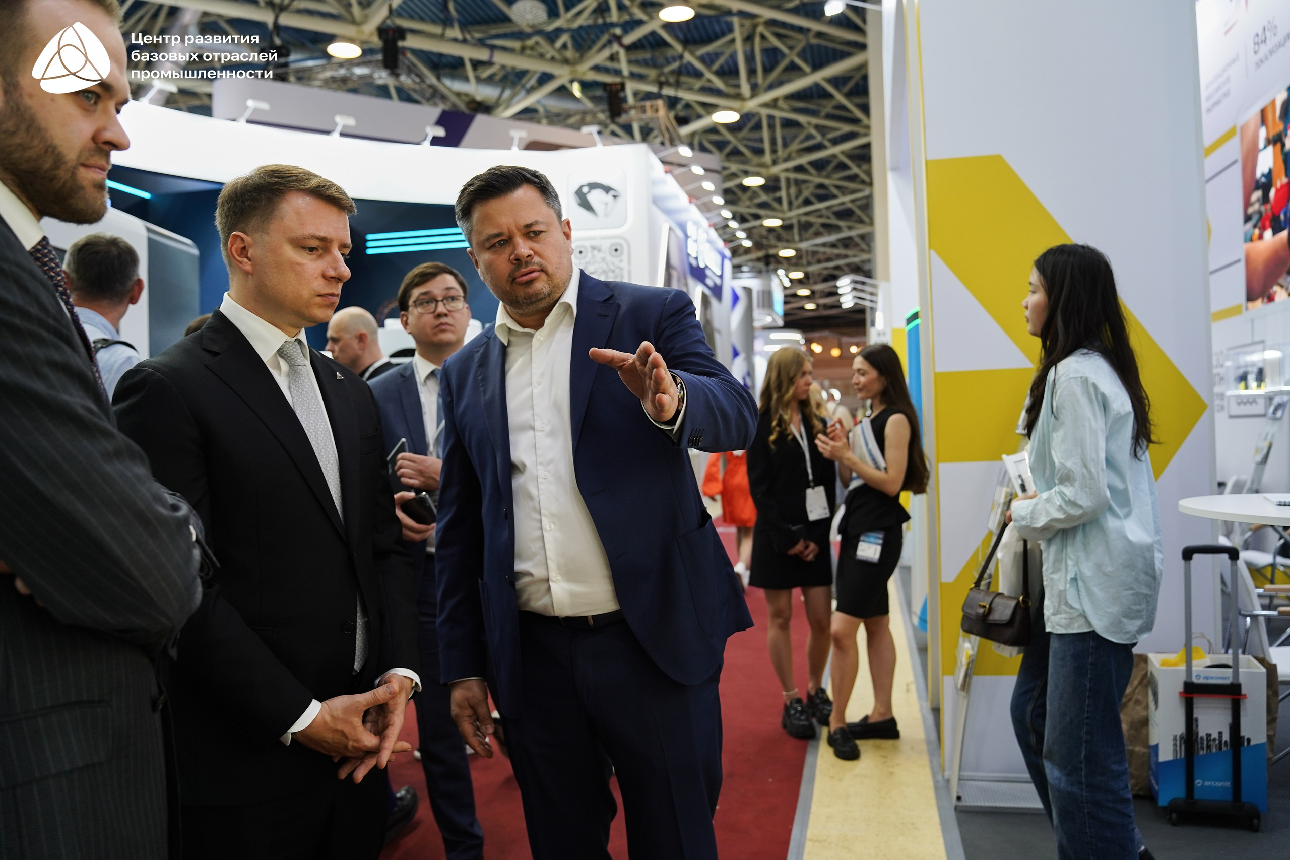 ЭКСПОЦЕНТР Алиханов. Фотограф