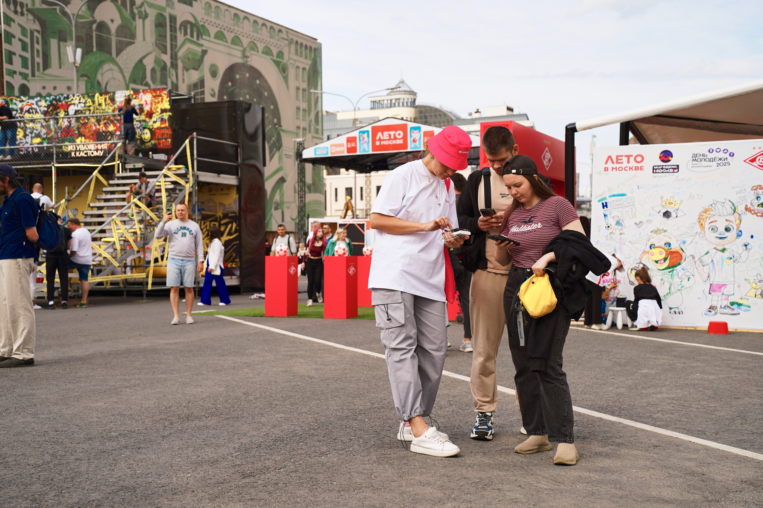 Самокат. Фотограф