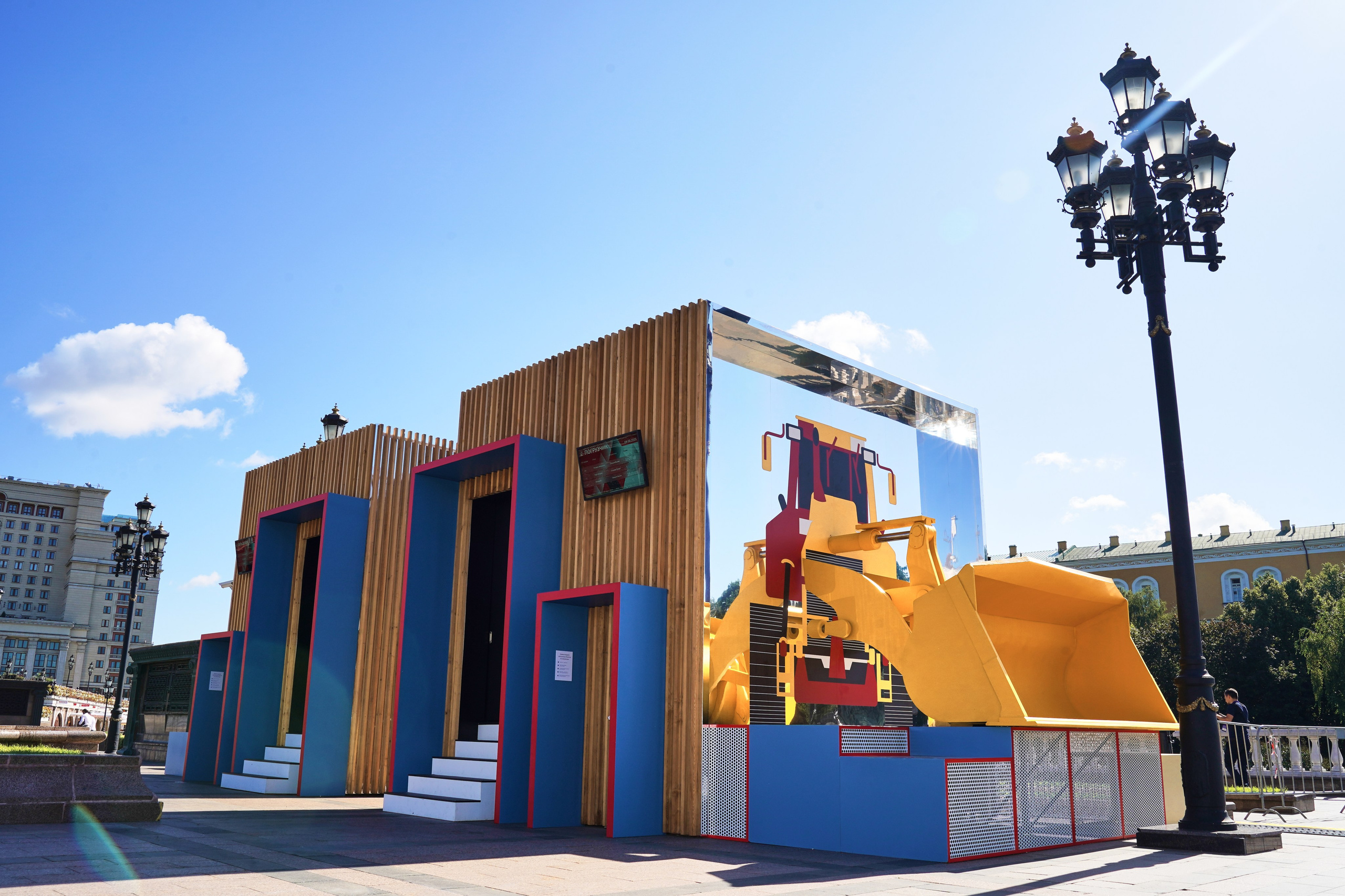 Москва 2030. Фотограф