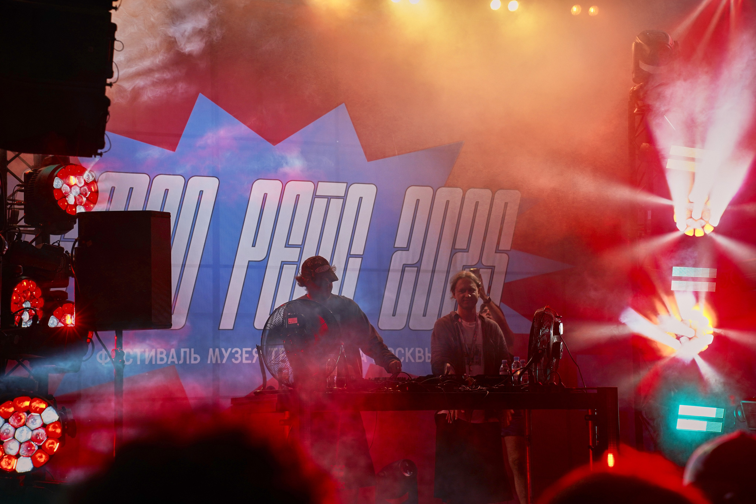 Ретро Рейс 2025 Х Biicla. Фотограф