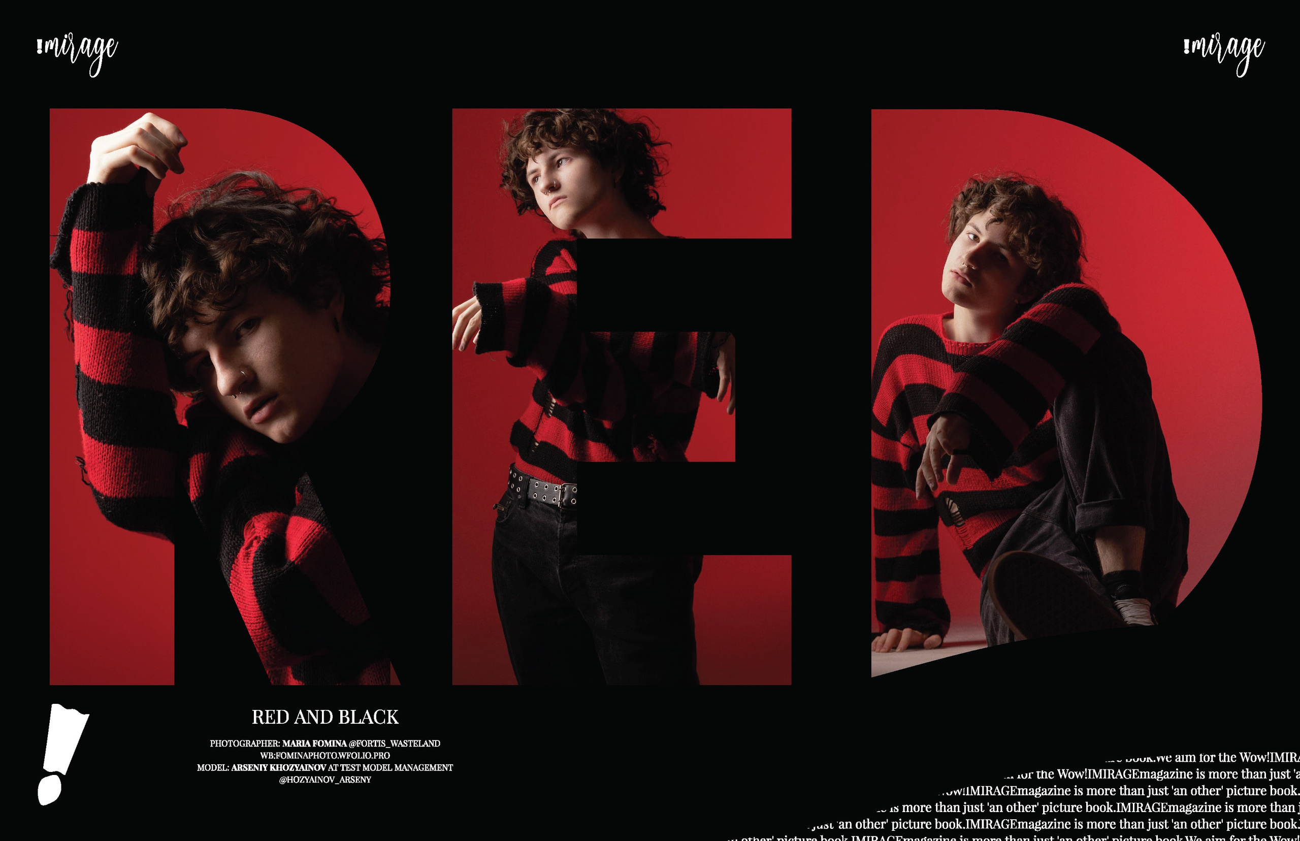 Фотограф в Воркуте Мария Фомина