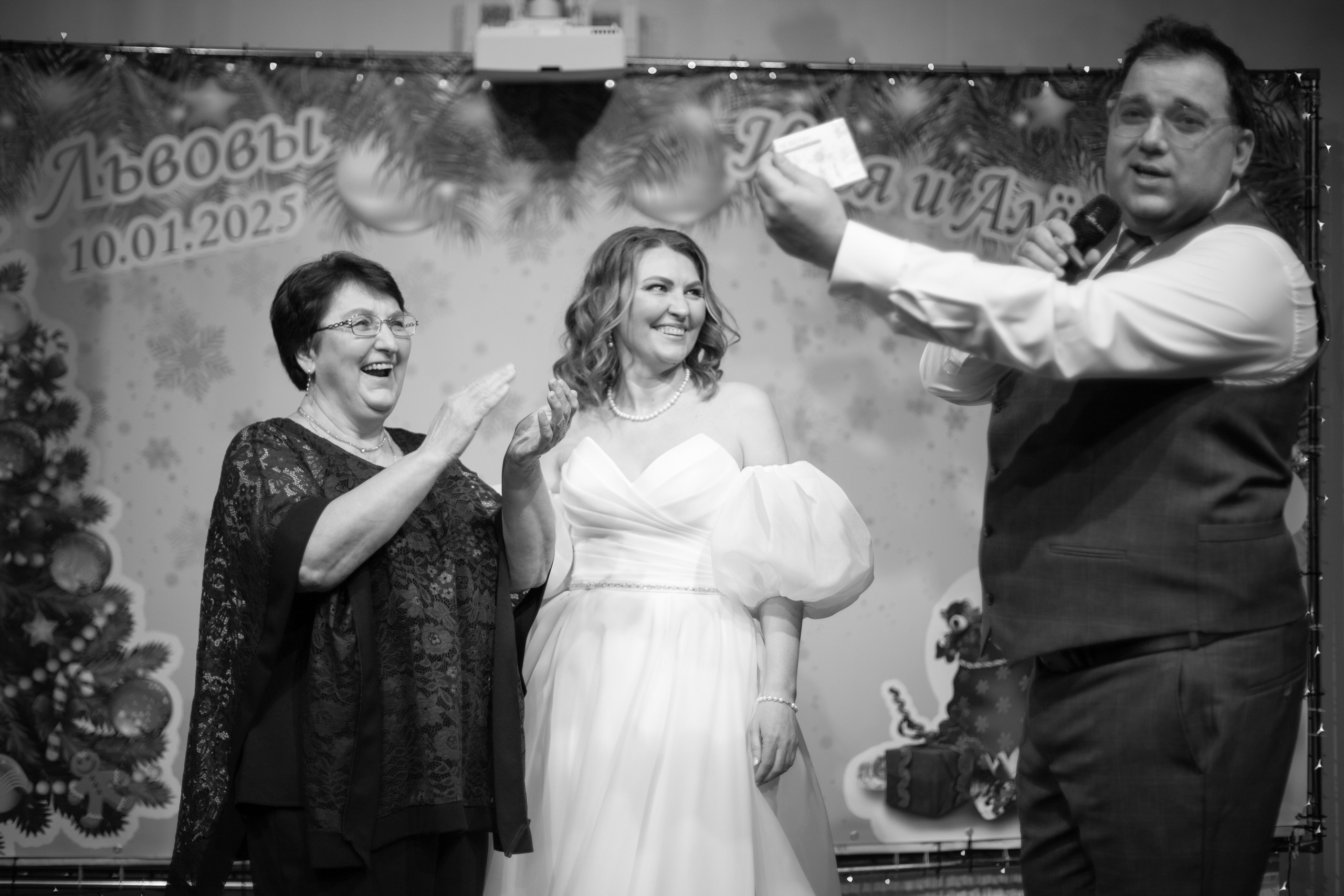 Олег и Алёна. Семейный фотограф Гульцовская Екатерина