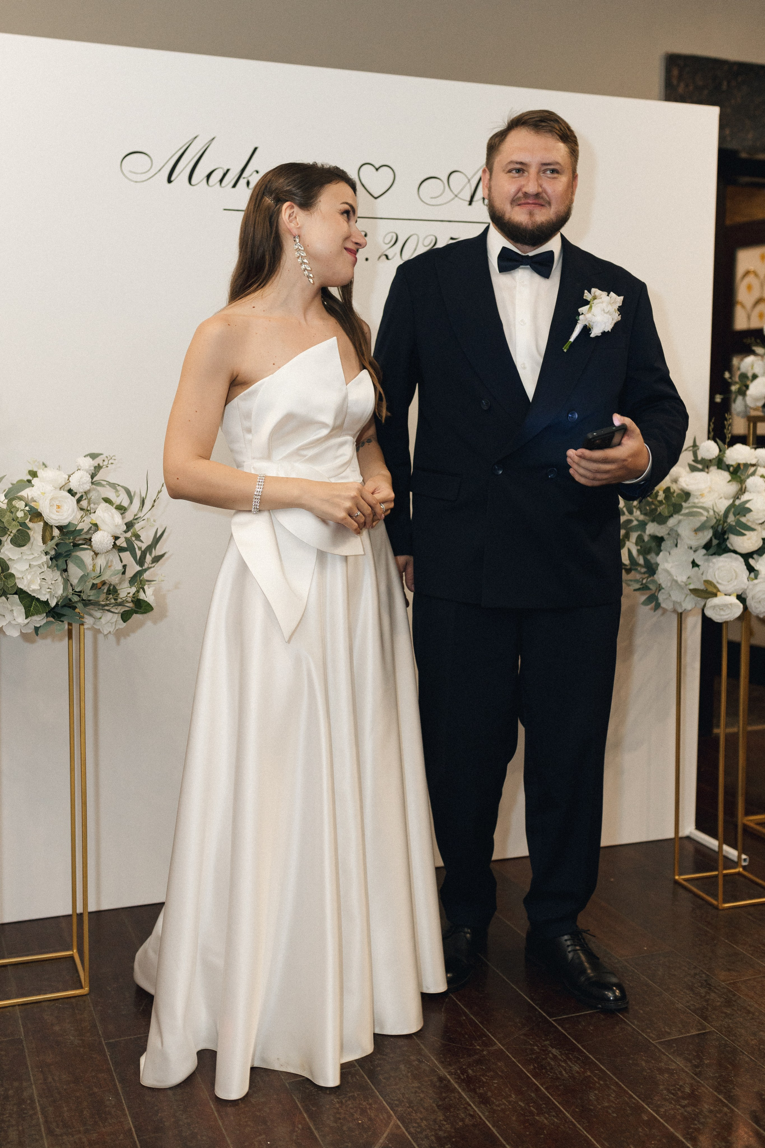 Алиса и Максим. Фотограф Полина Безрядина