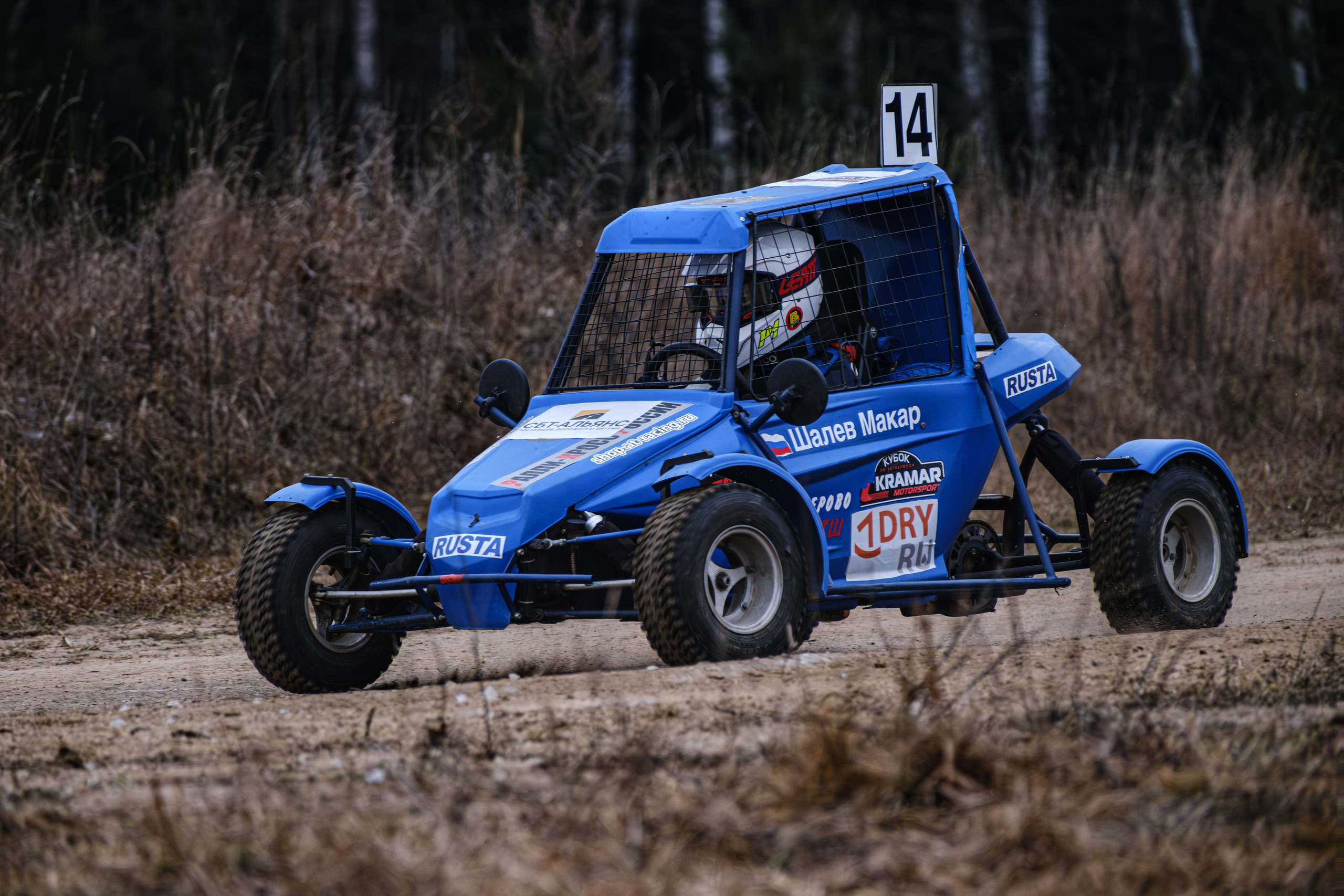 Автокросс Kramar Motorsport 2025 Москва Рязань Воронеж Игумново Бородино  icoguar фотограф Антон Медведев ADV Yuka Pro Racing