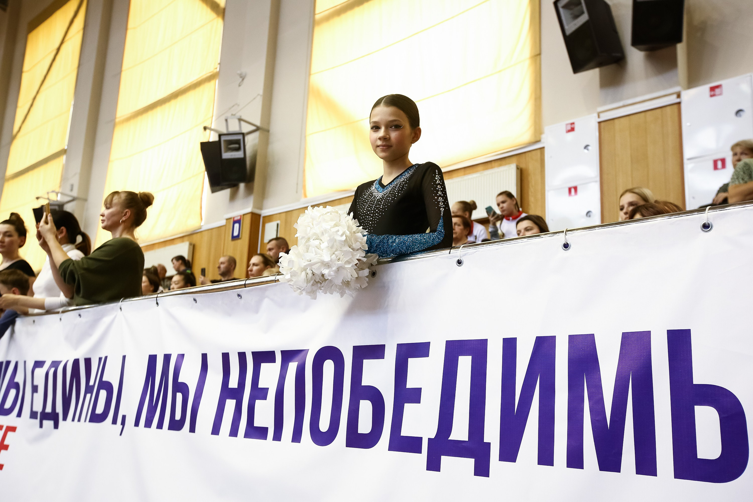 ЧЕМПИОНАТ И ПЕРВЕНСТВО ЧЕЛЯБИНСКОЙ ОБЛАСТИ ПО ЧИР СПОРТУ — 2023 г