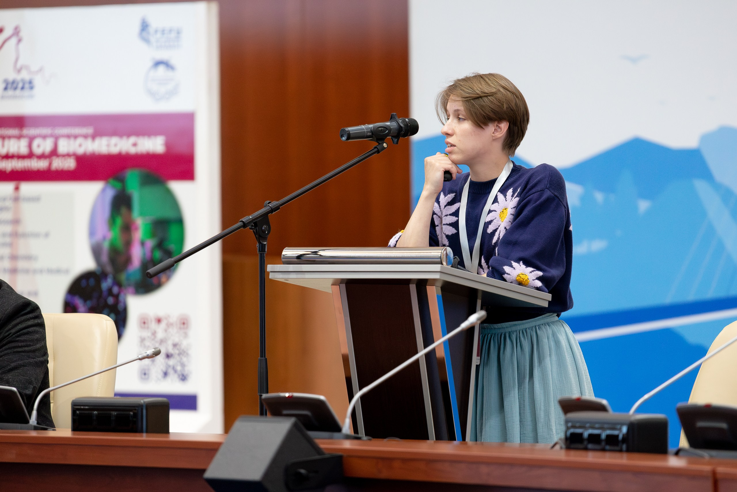 IV Международная научная конференция FUTURE OF BIOMEDICINE. Главная