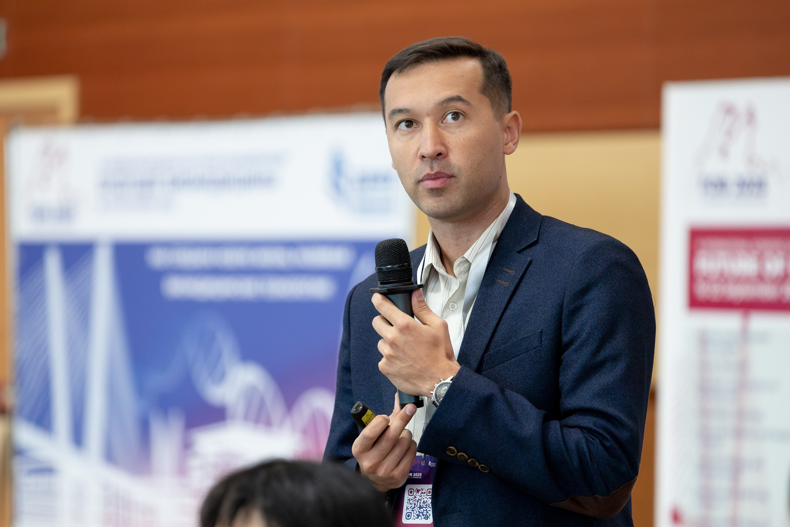 IV Международная научная конференция FUTURE OF BIOMEDICINE. Главная