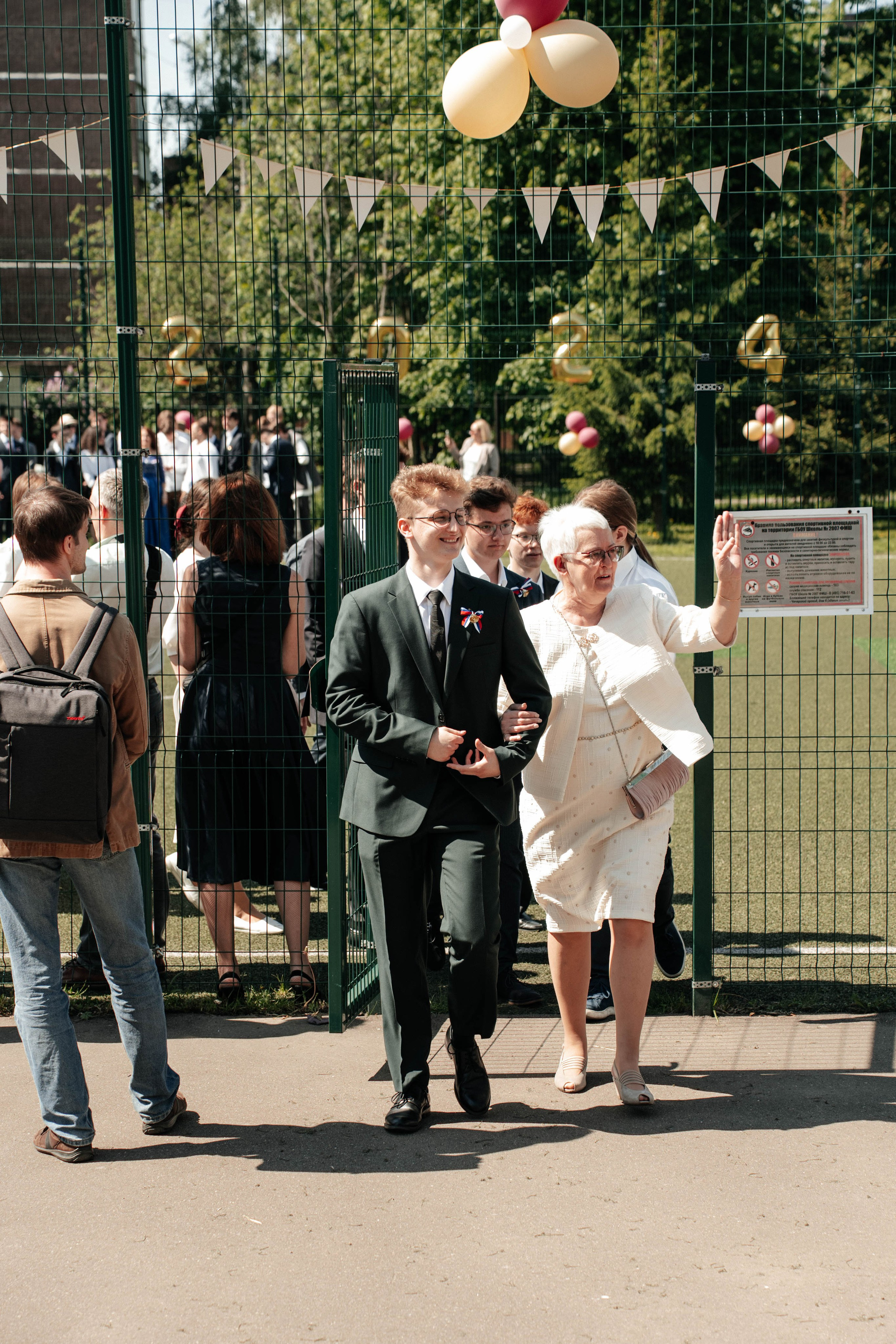 Последний звонок, 11г. Свадебный фотограф Москва Александра Аверкова