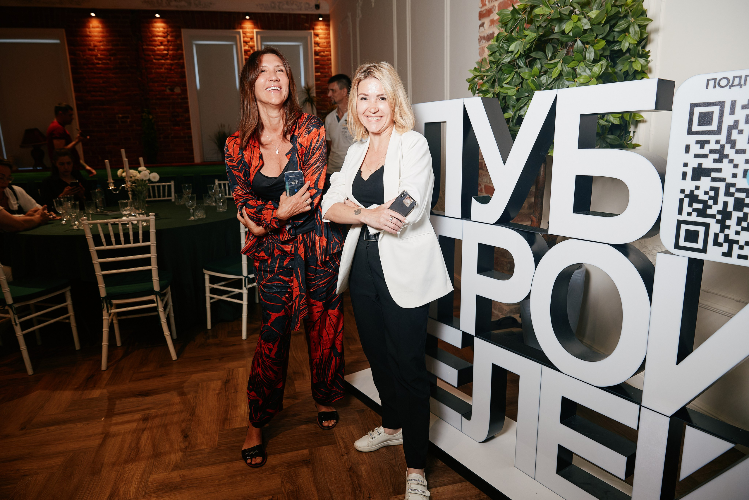 Клуб строителей в AVRORA HALL 17.06. Свадебный репортажный фотограф краснодар максим дремов дрёмов фотосессия студия цена