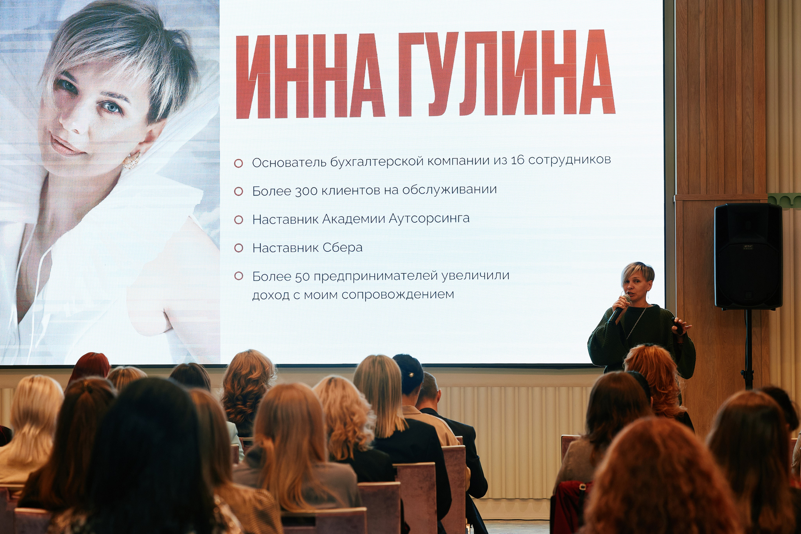 Современная женщина в Hilton 26.10. Свадебный репортажный фотограф краснодар максим дремов дрёмов фотосессия студия цена