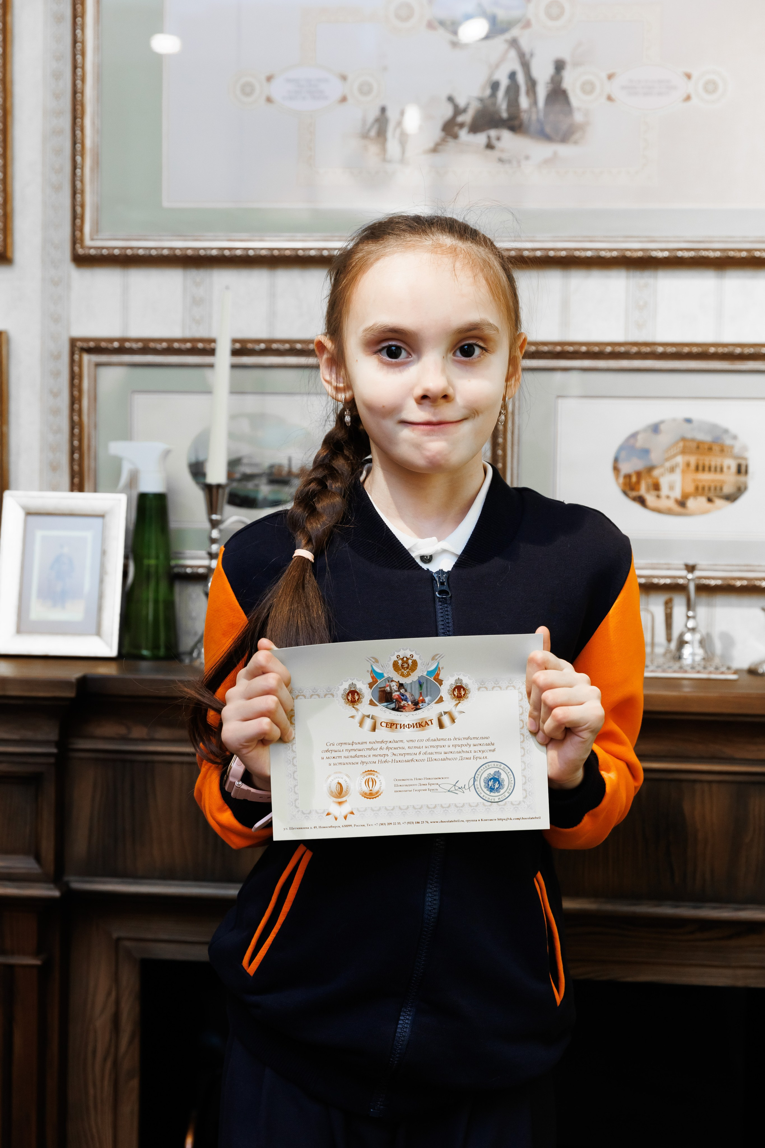 Экскурсия в шоколадный дом Бриля. Фотограф Новосибирск — Наталья Гресь