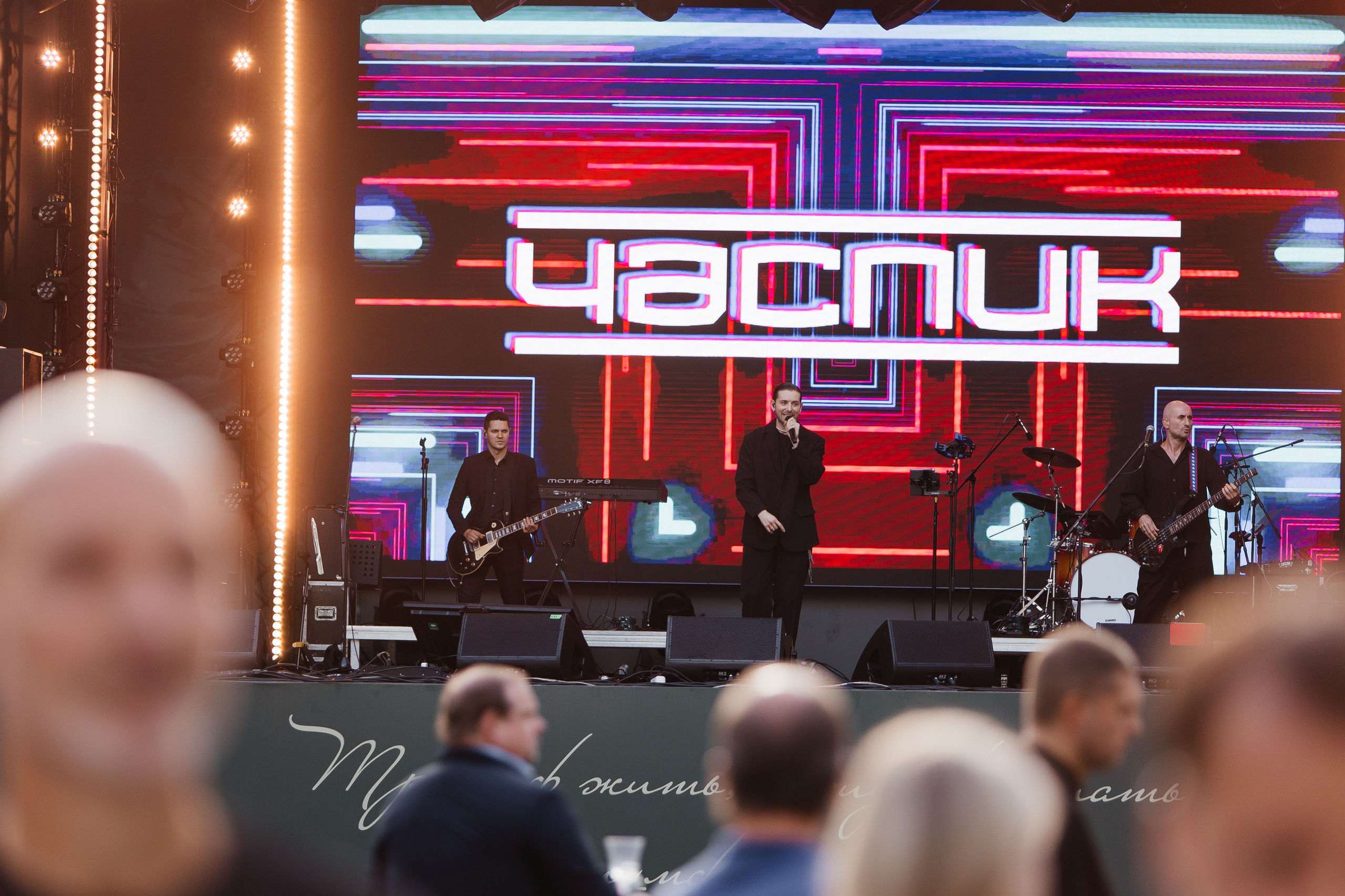 Презентация проекта. Фотограф в Москве Влад Ярчевский