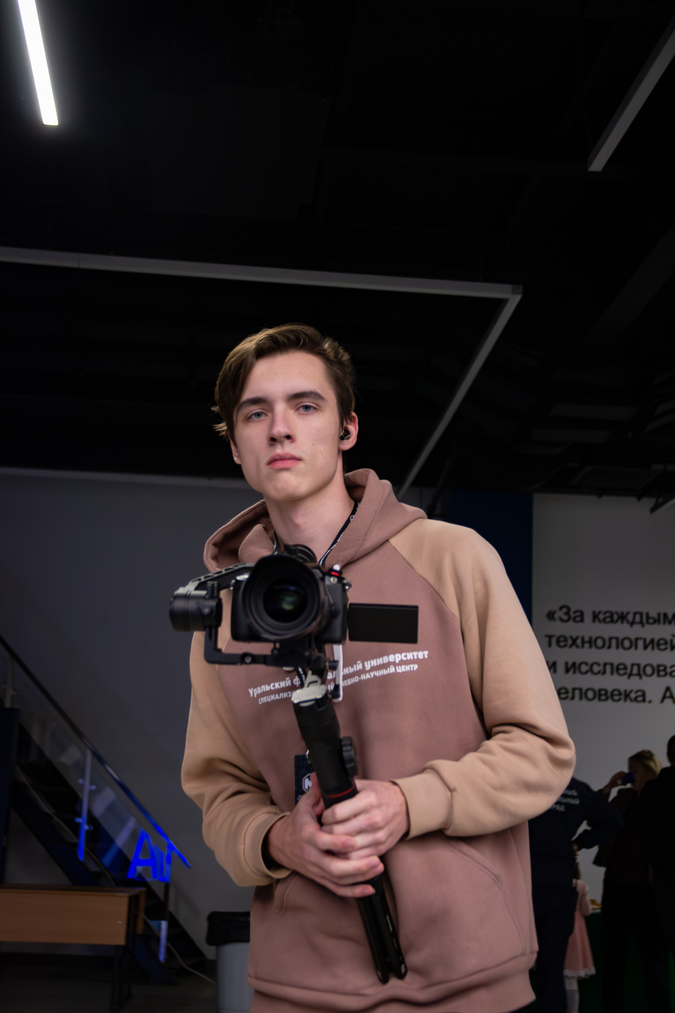 МЕРОПРИЯТИЯ. Фотограф в Москве — Олег Штыканов