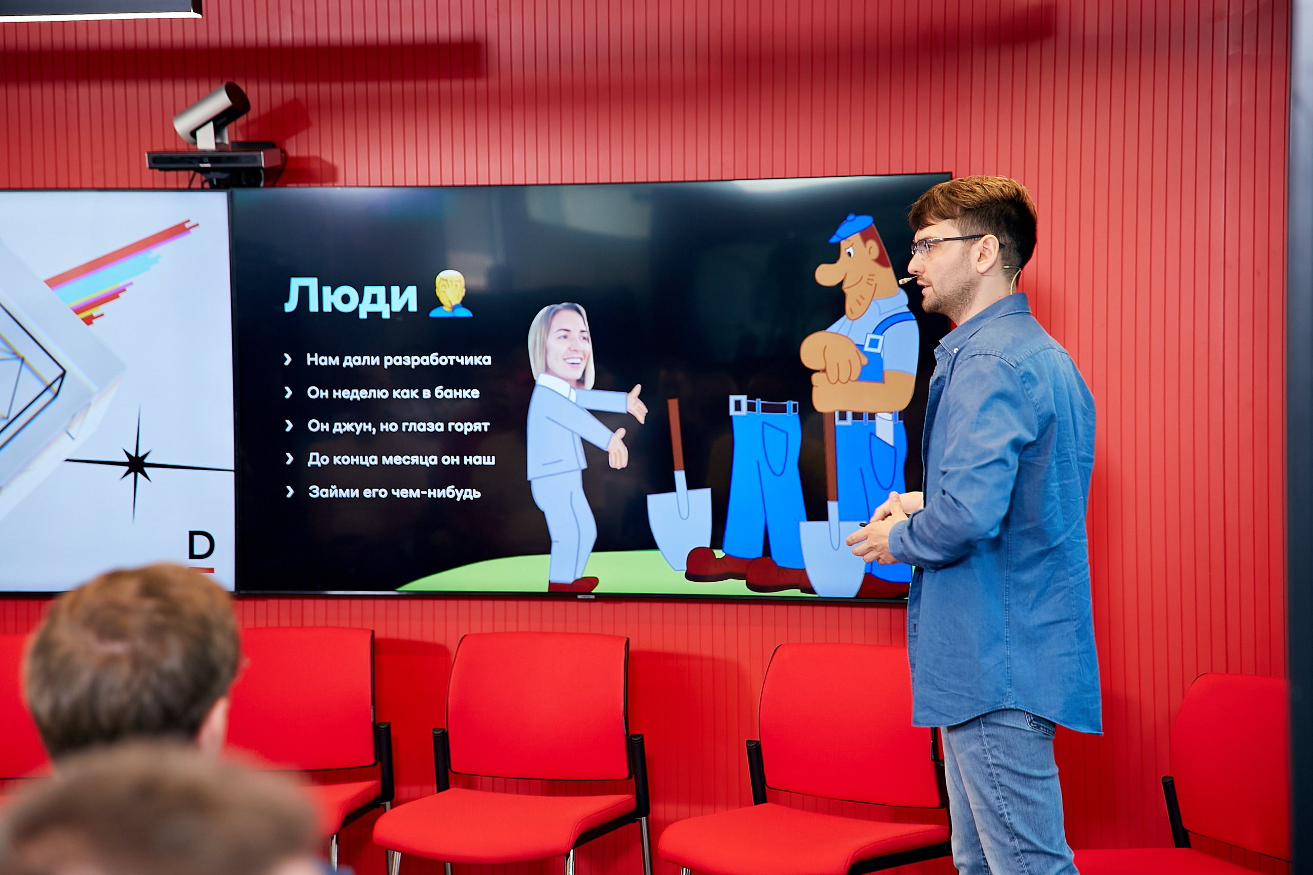 Конференция Альфа-Банка в Санкт-Петербурге. Репортажный Фотограф | Константин Кондрашов