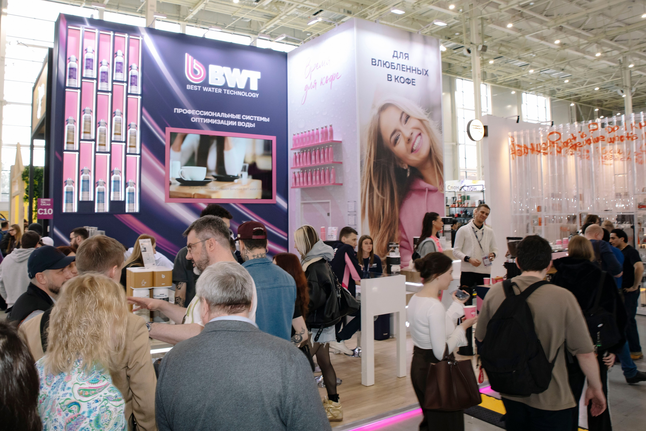 Выставка Coffee Tea Cacao Expo + HORECA Expo 2026, Тимирязев Центр. Профессиональный фотограф в Москве | Заказать фотосессию и съемку